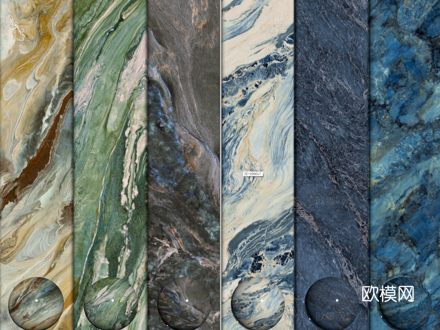现代轻奢石材 大理石 岩石 奢石 宝格丽su模型
