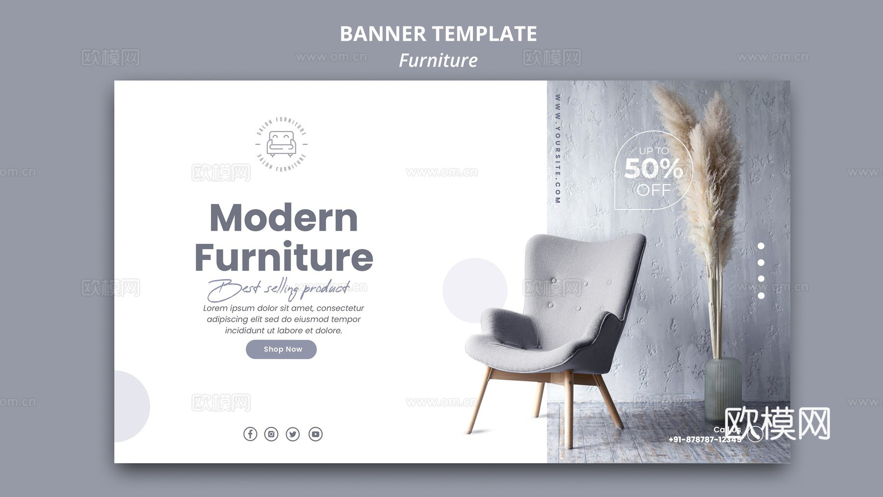 家居家居广告海报18