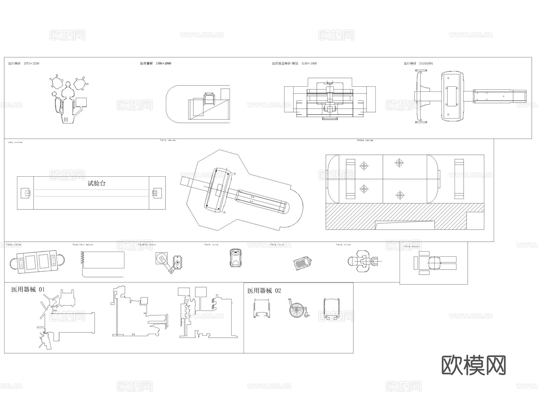 医疗器材设备CAD图库cad施工图下载（渲染图6）