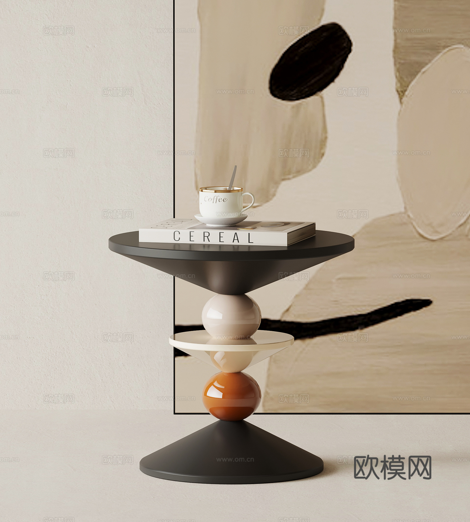 现代极简边几su模型