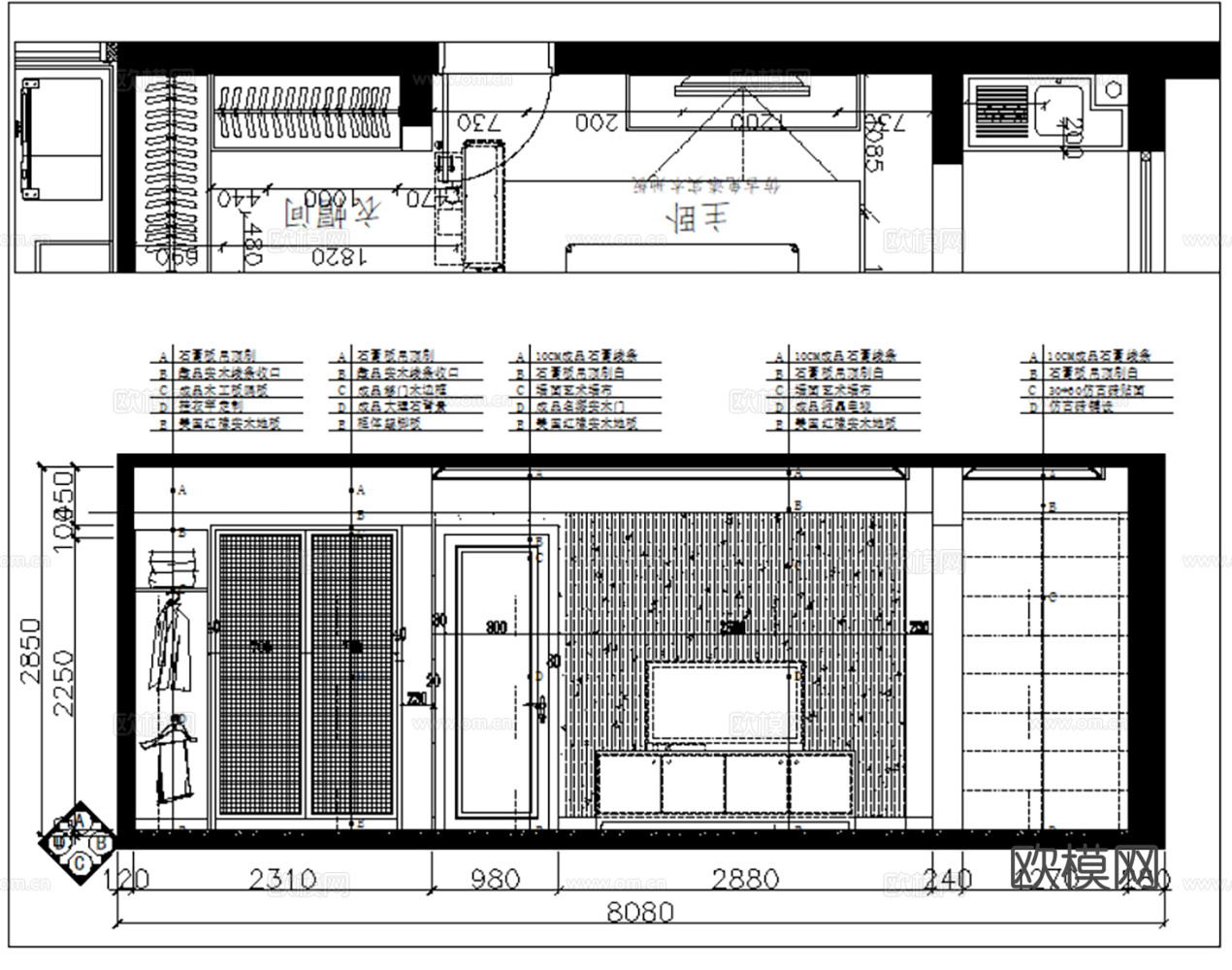 10套中式轻奢新中式样板间洋房别墅平层家装CAD施工图附效果cad施工图