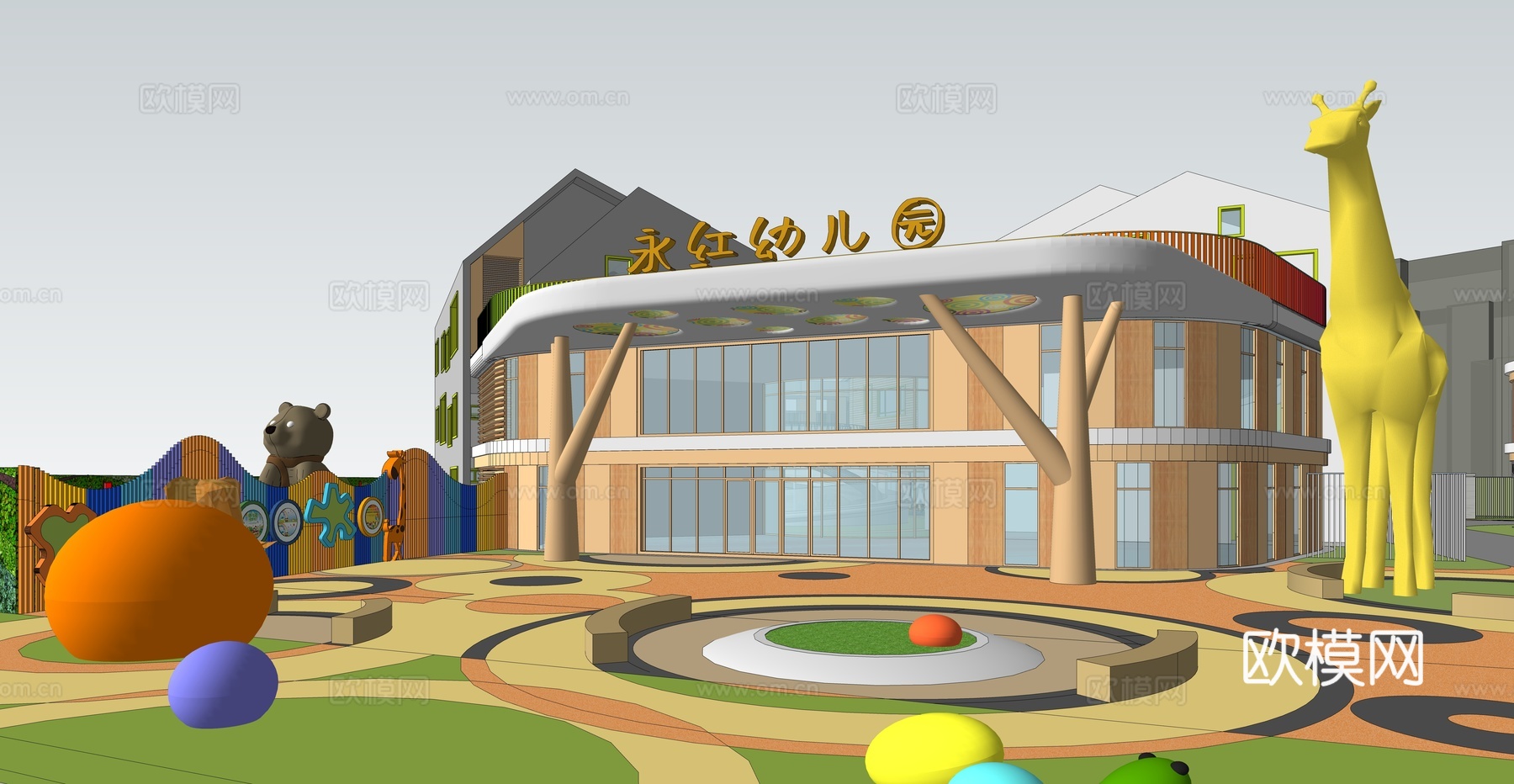 现代幼儿园建筑su模型