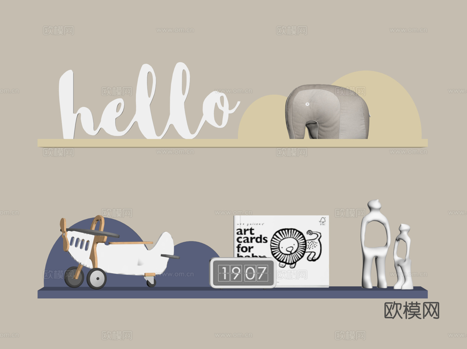 现代置物架 儿童置物架su模型