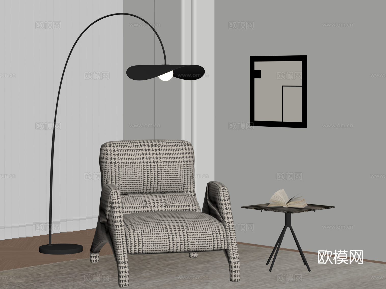 现代躺椅 休闲椅 布艺沙发椅su模型