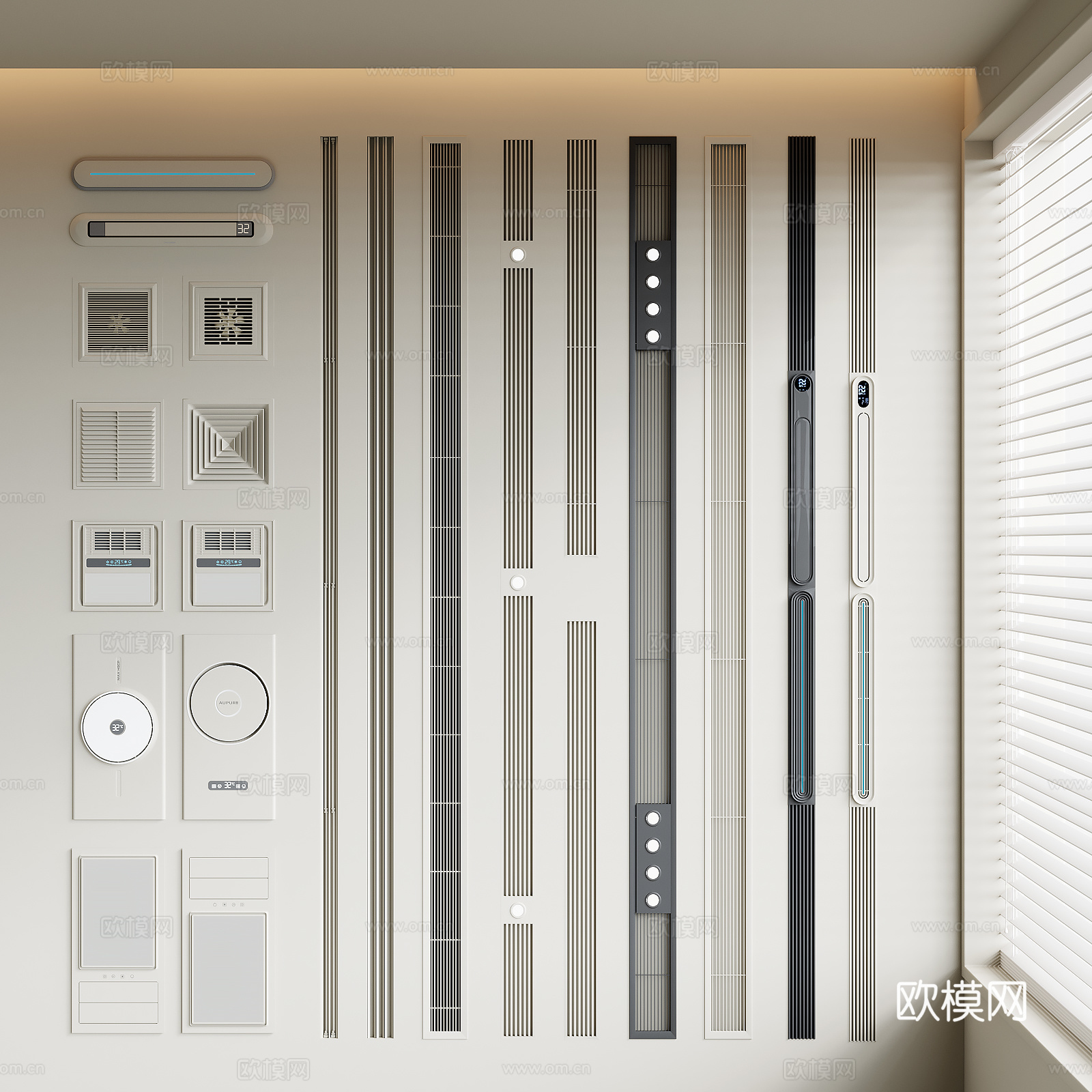 现代风口su模型