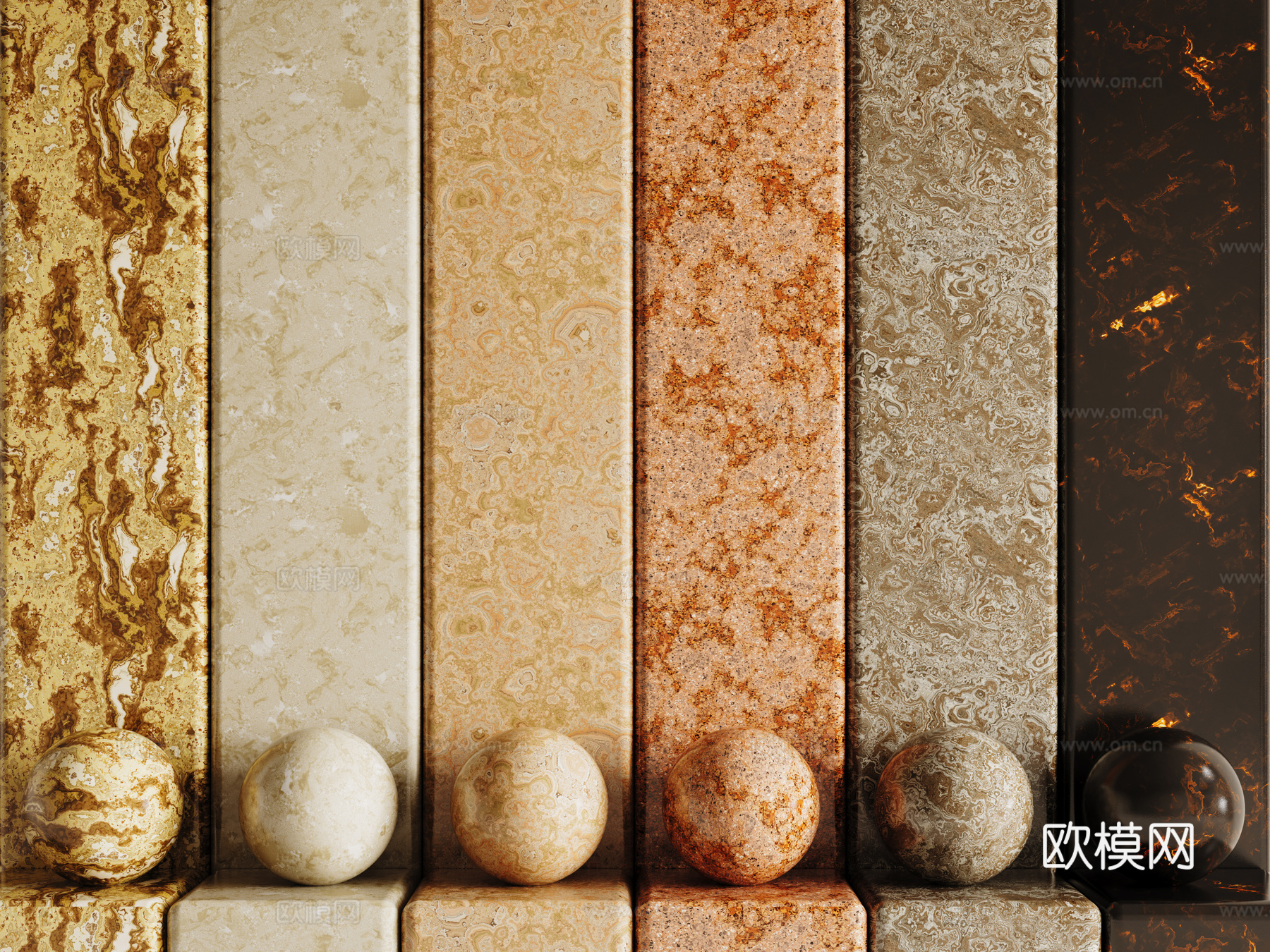 现代轻奢石材 大理石 岩石 奢石 宝格丽su模型