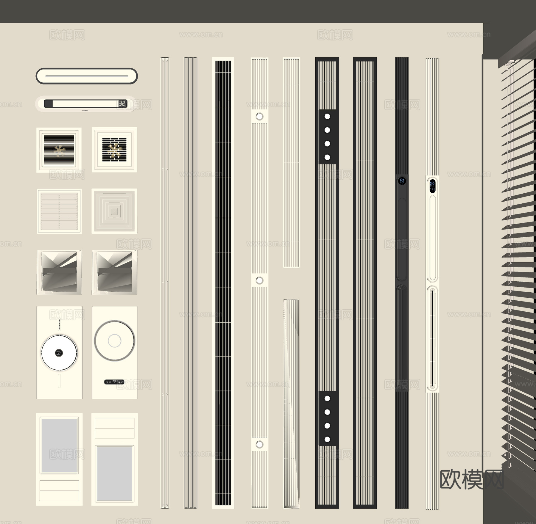 现代风口su模型