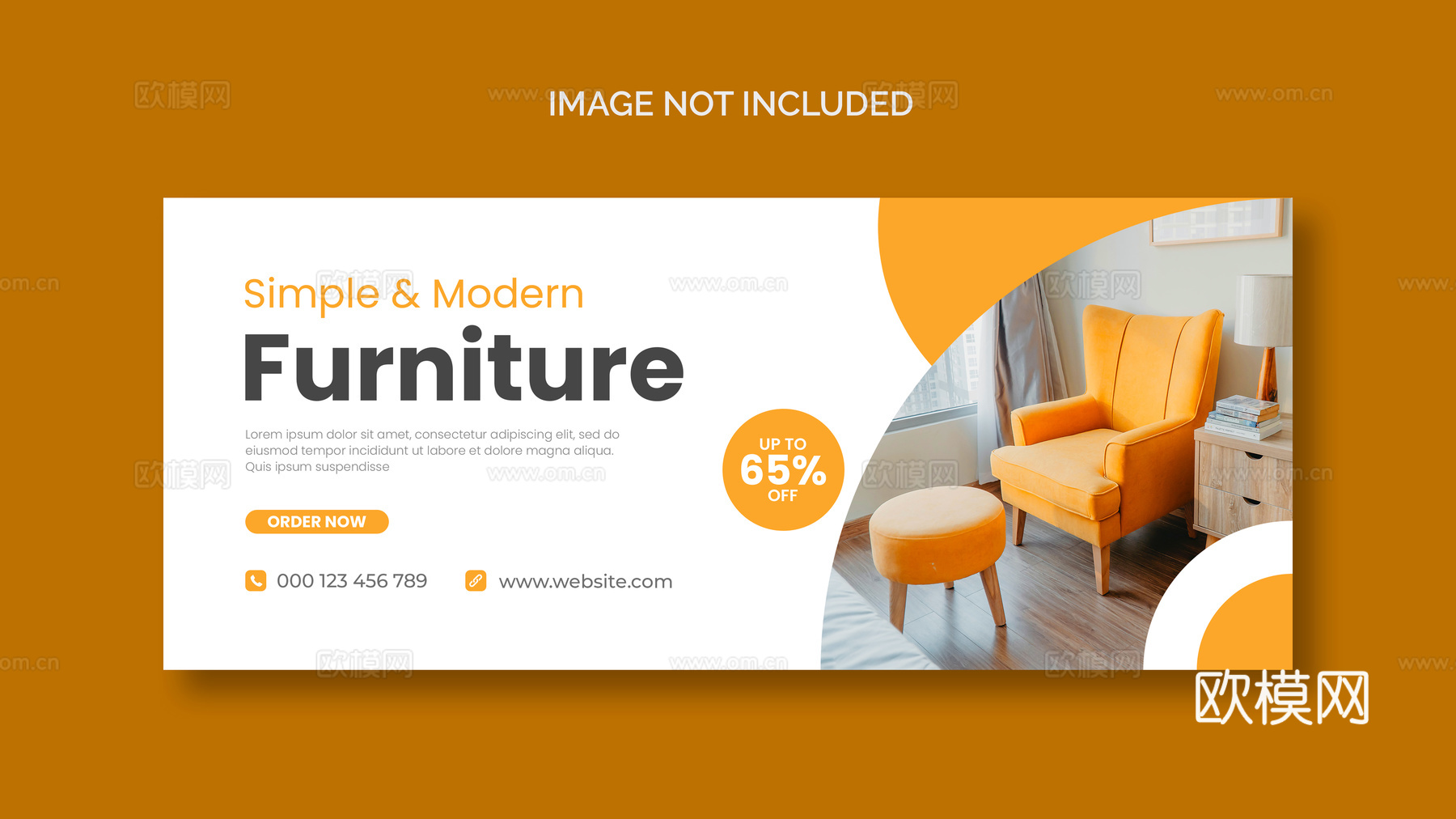 家居家居广告海报20