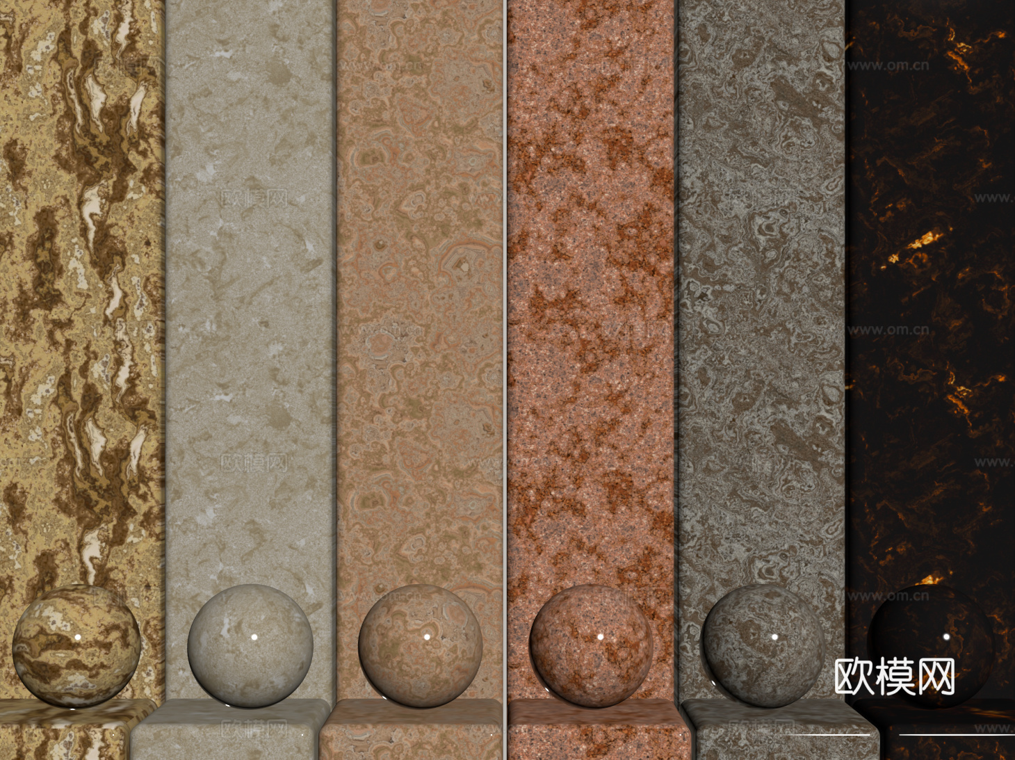 现代轻奢石材 大理石 岩石 奢石 宝格丽su模型