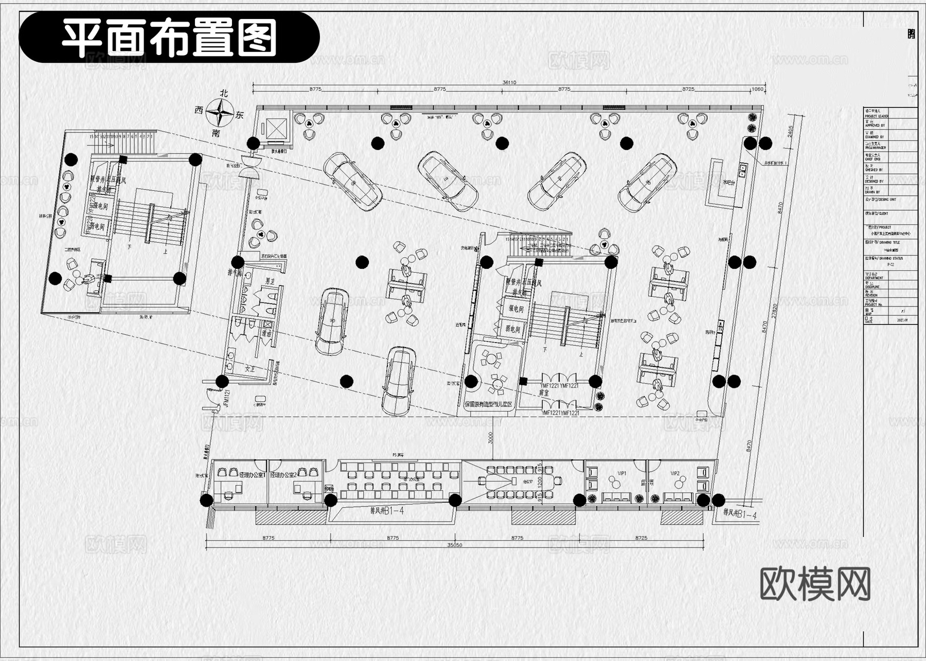 4s店 汽车店 汽车展厅 汽车服务中心 汽车专卖店cad施工图