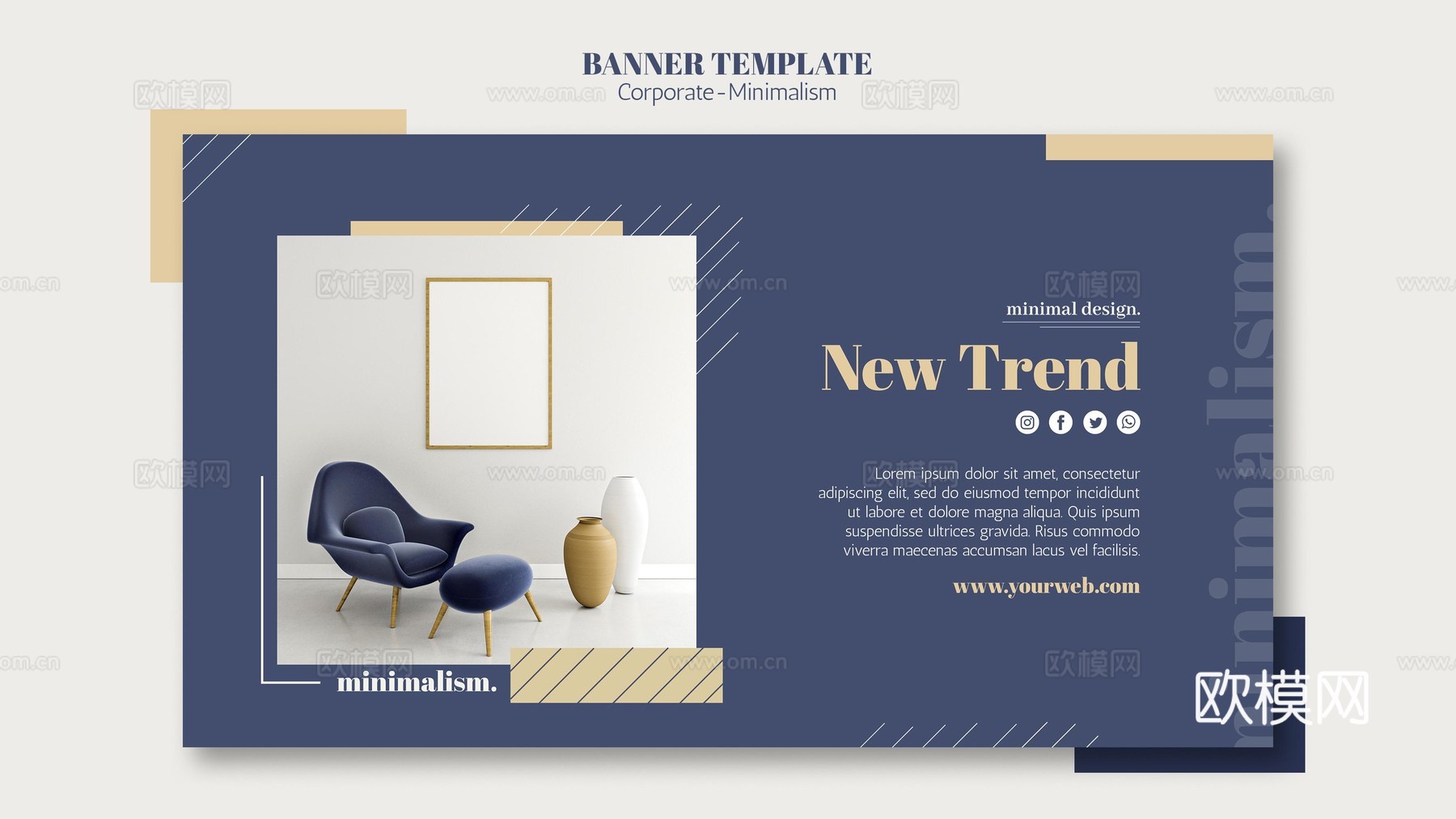 家居家居广告海报19