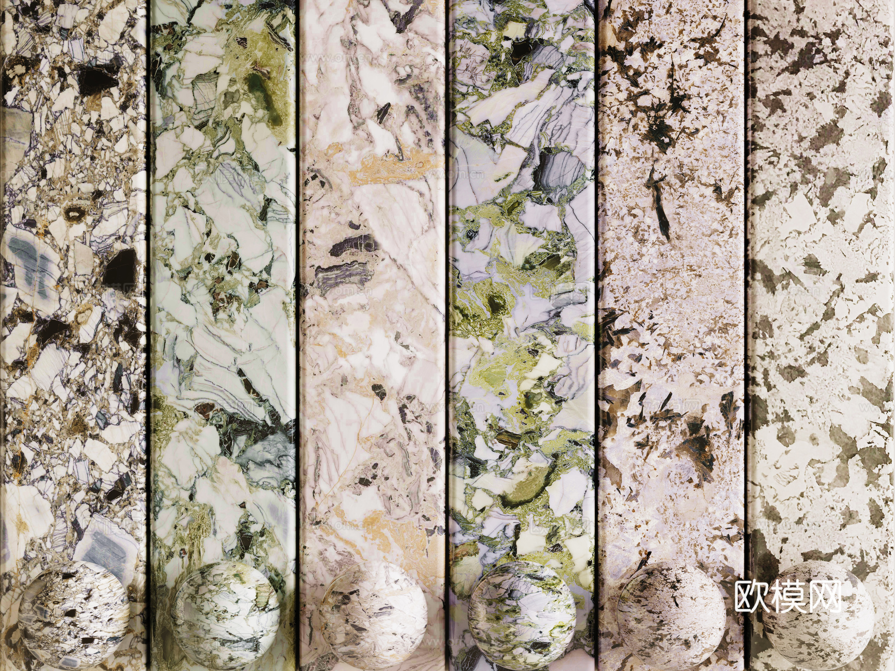 现代轻奢石材 大理石 岩石 奢石 宝格丽su模型