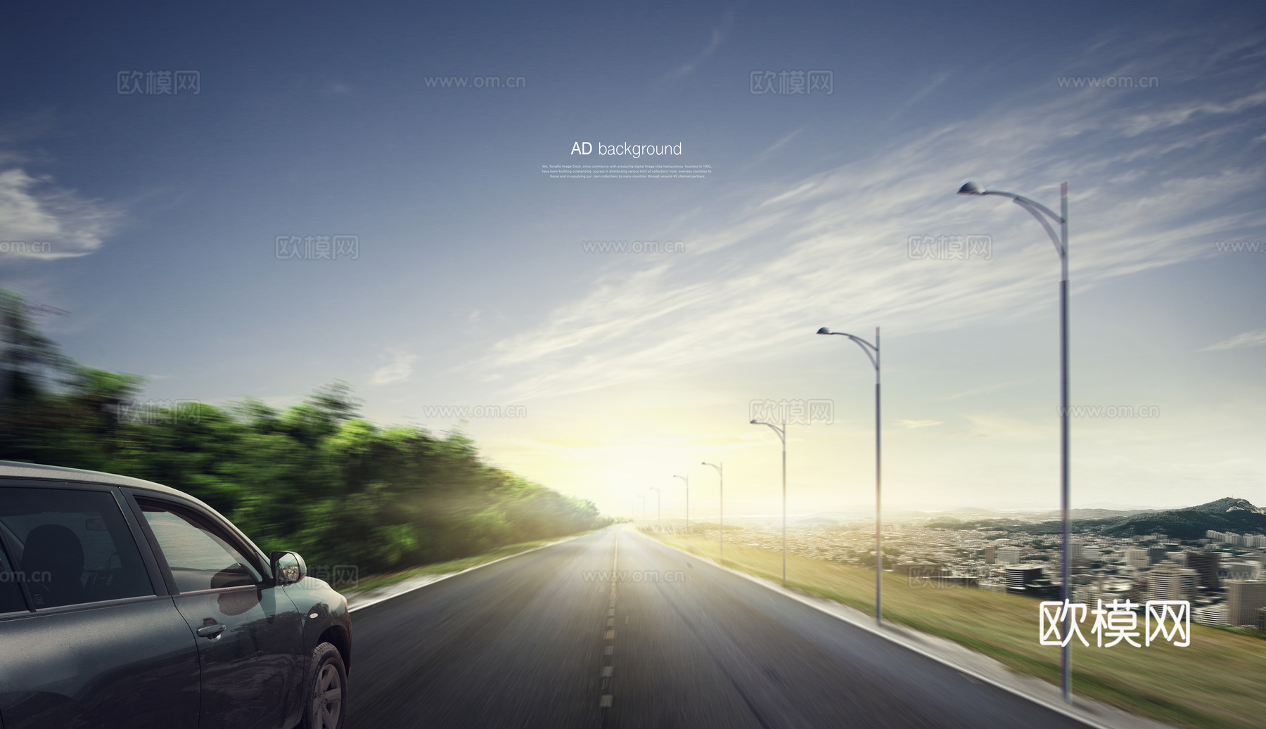 汽车广告09