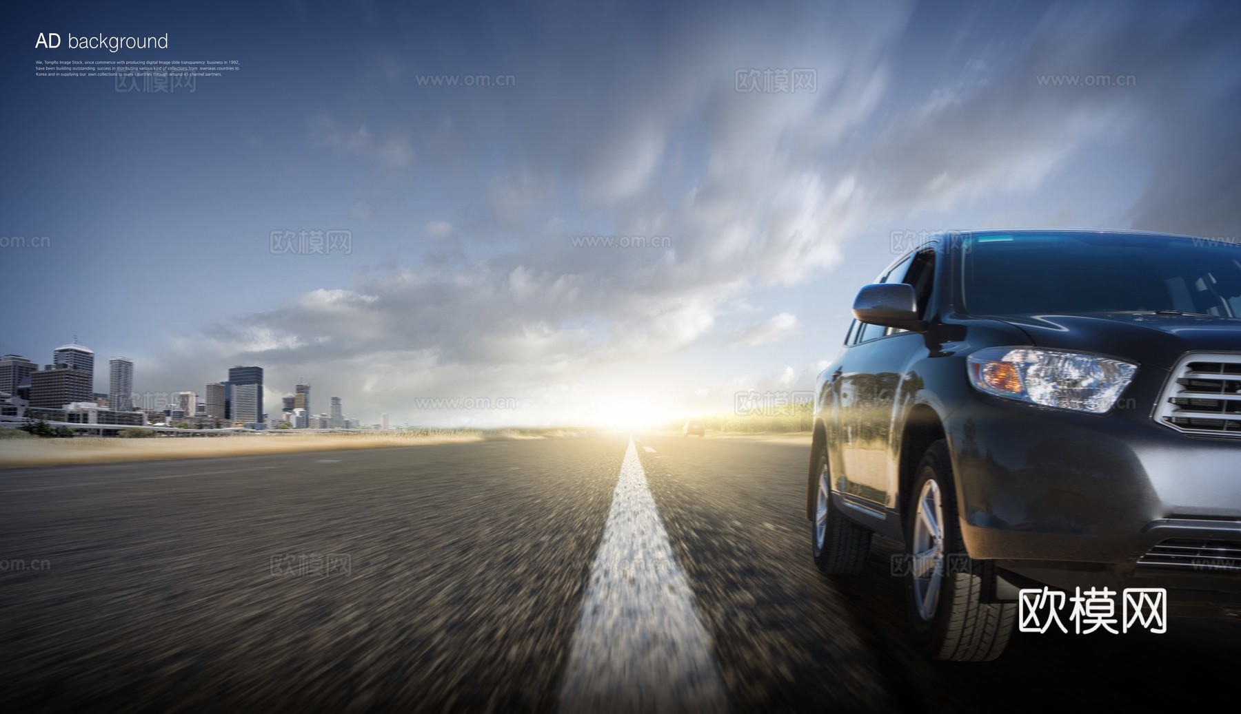 兔爷爷的素材铺子 第1款