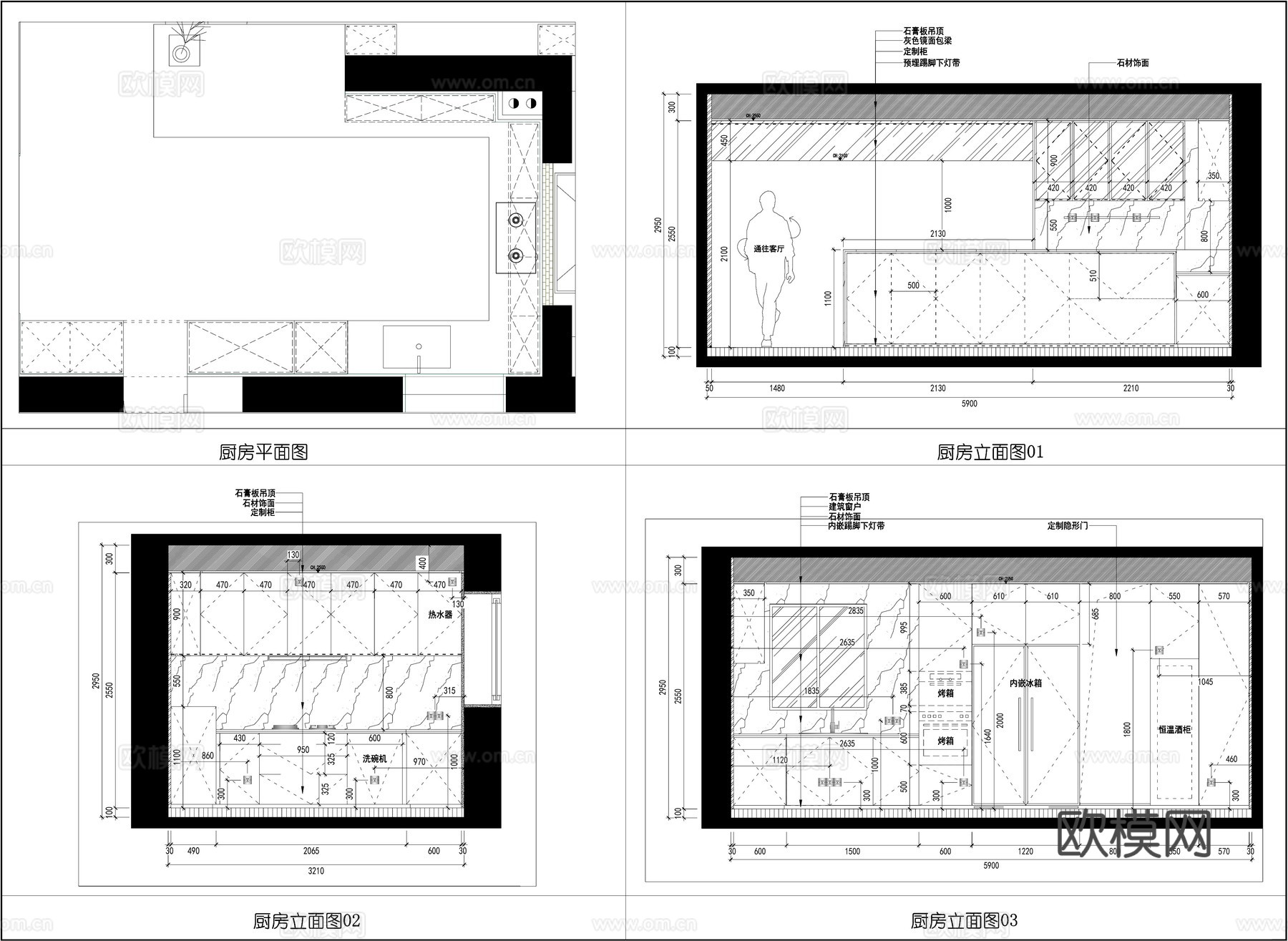 厨房墙面布局 墙面节点 厨房平立面图  现代厨房cad施工图
