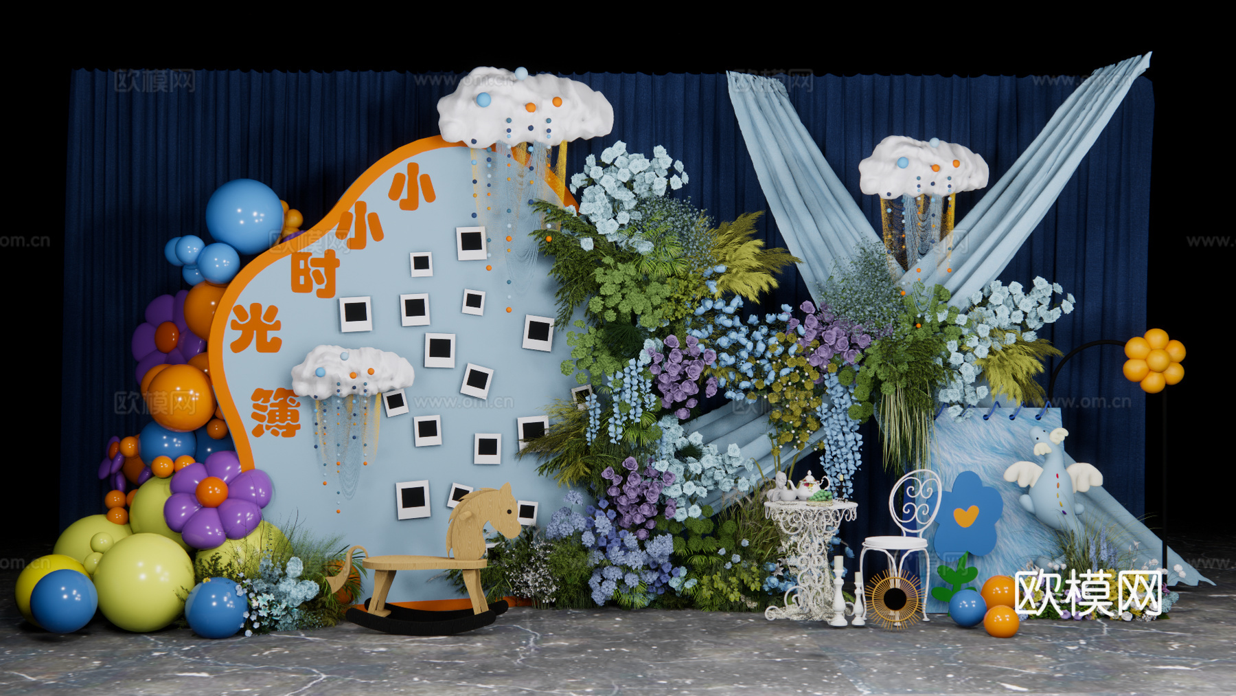 天空龙气球主题宝宝宴婚礼展示美陈su模型