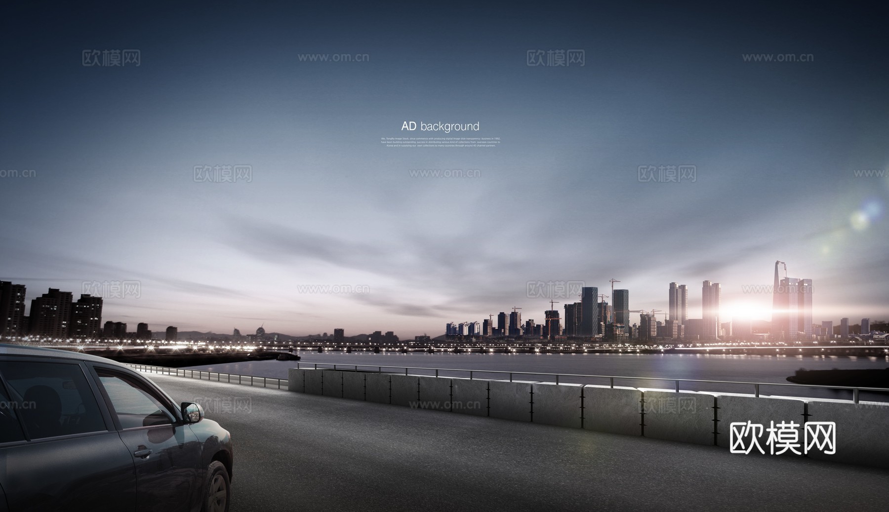 兔爷爷的素材铺子 第10款