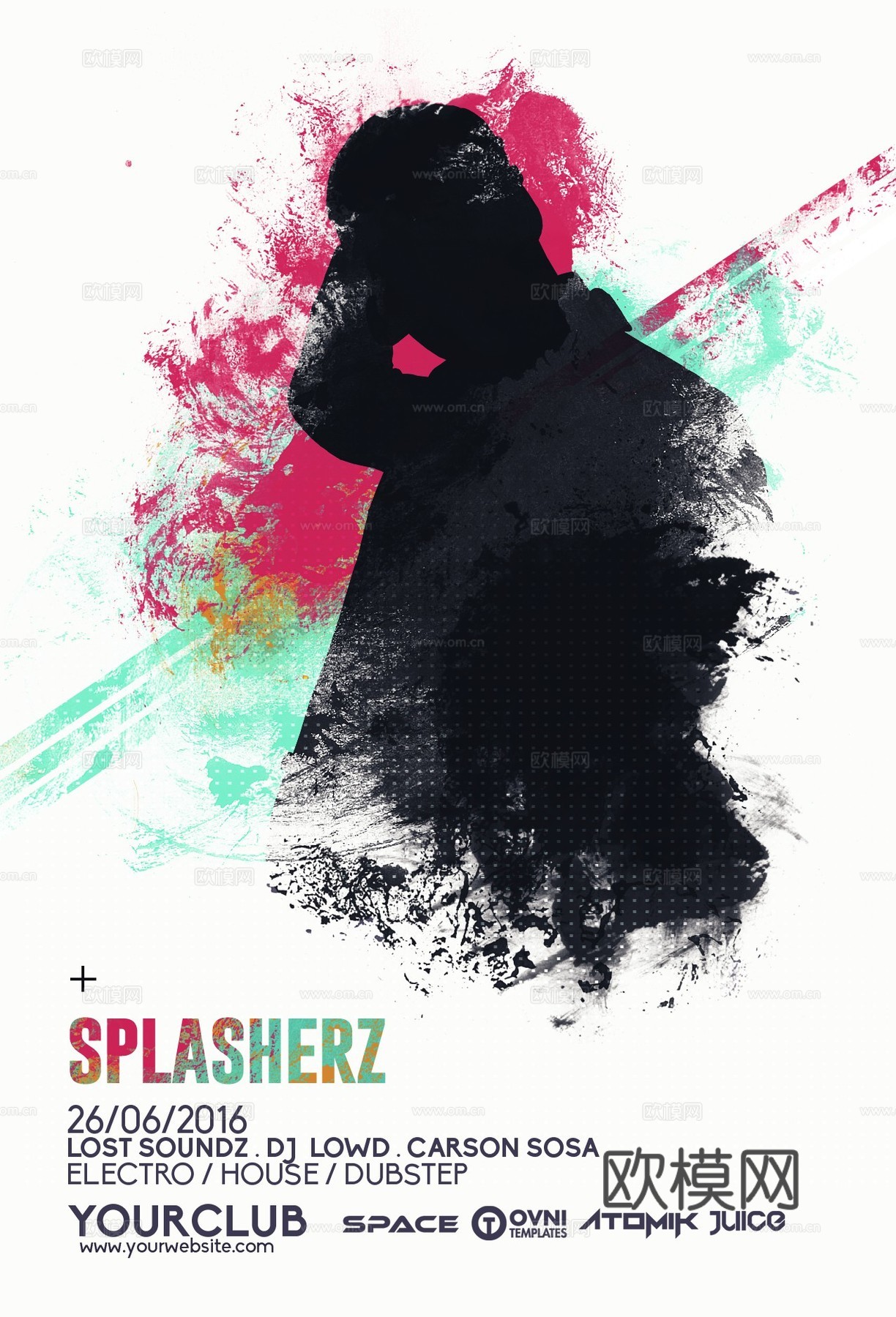 炫酷酒吧海报75