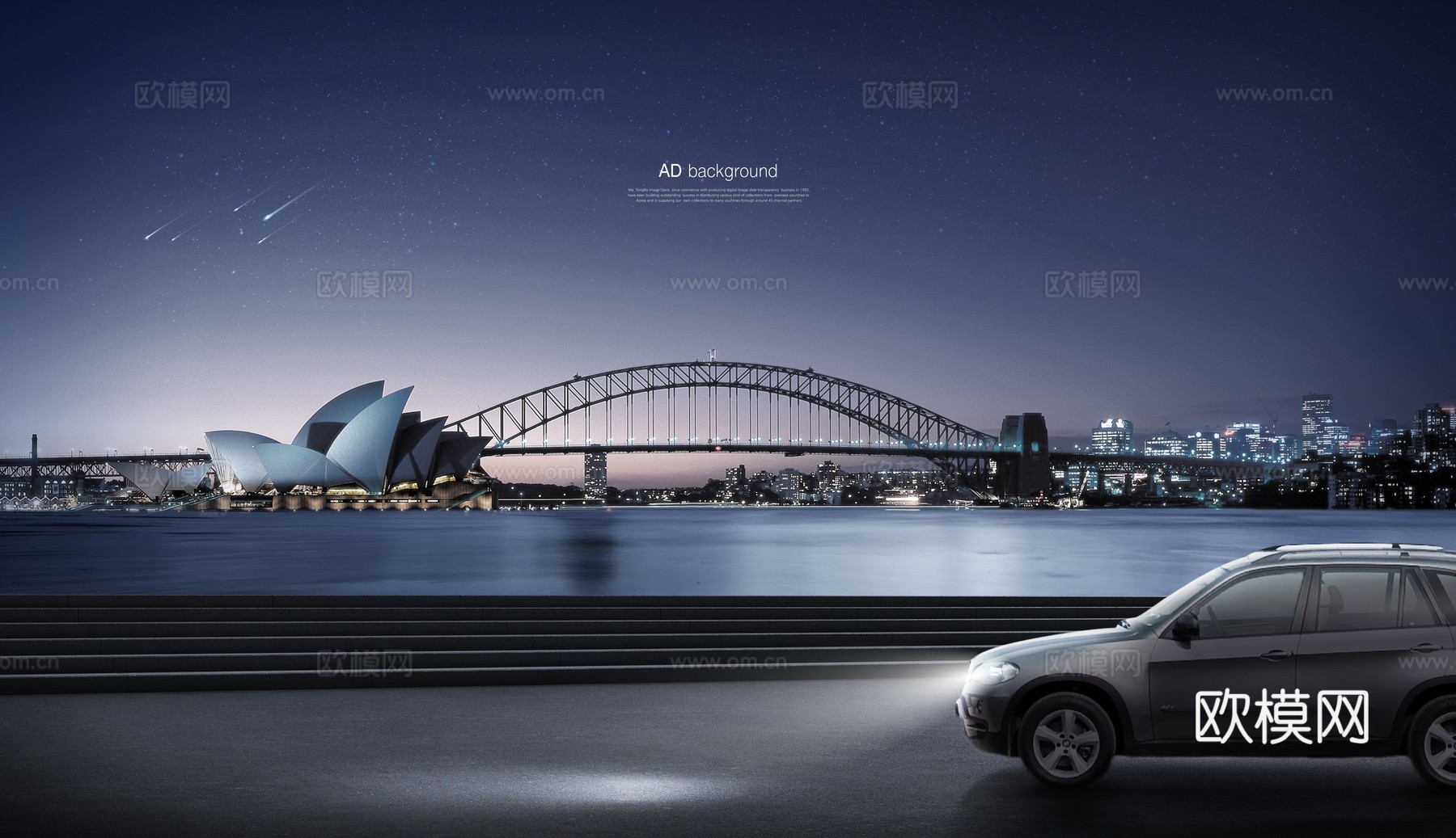 兔爷爷的素材铺子 第3款