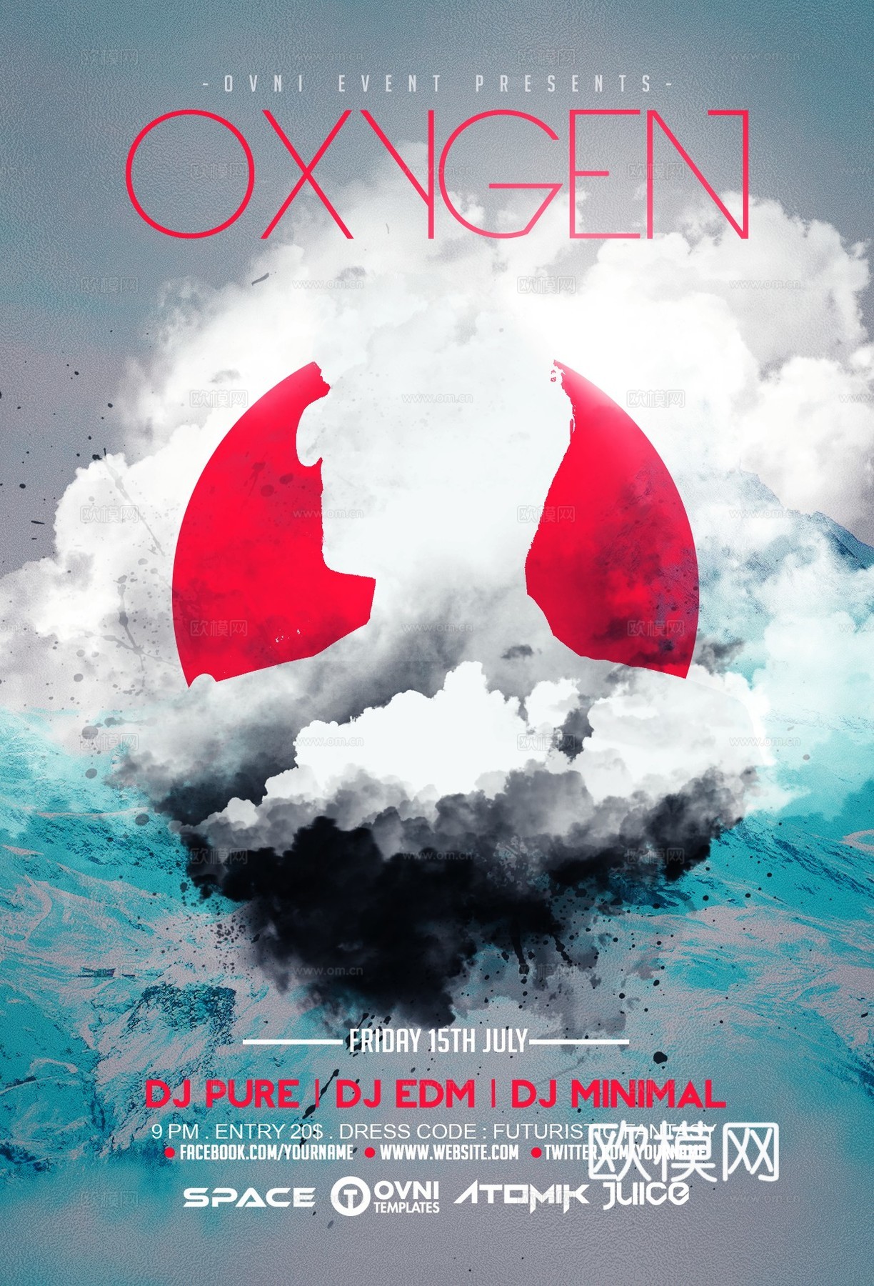 炫酷酒吧海报57