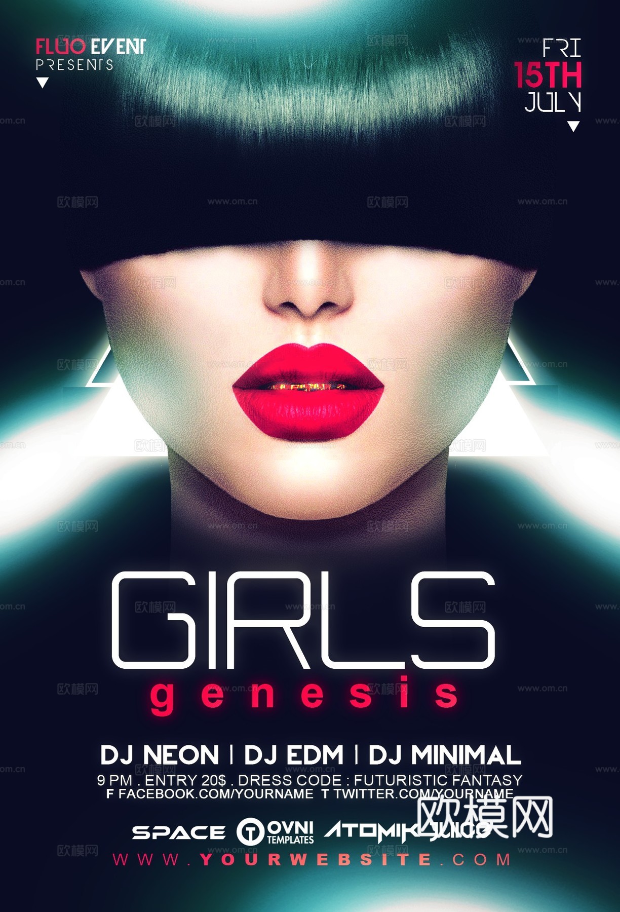 炫酷酒吧海报78