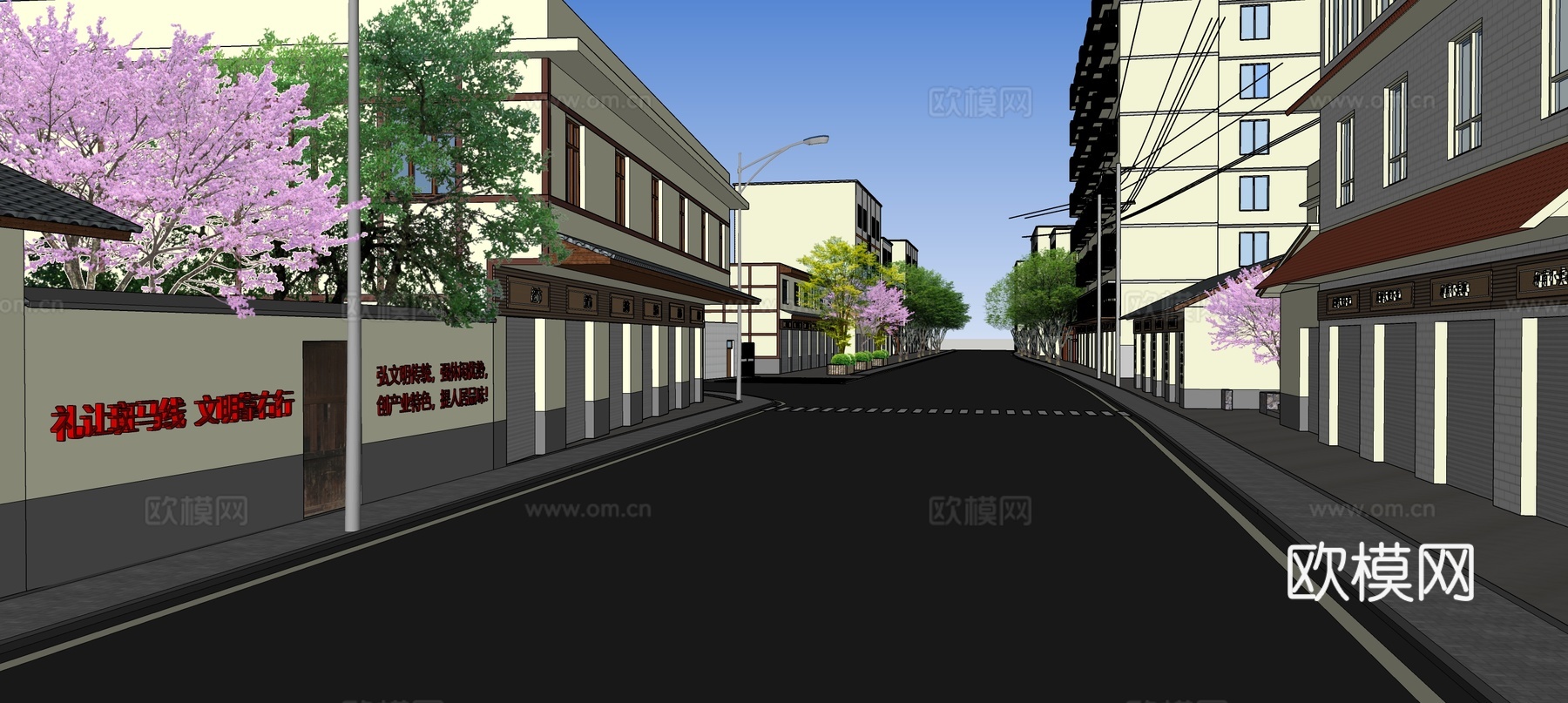 乡村场镇街道su模型