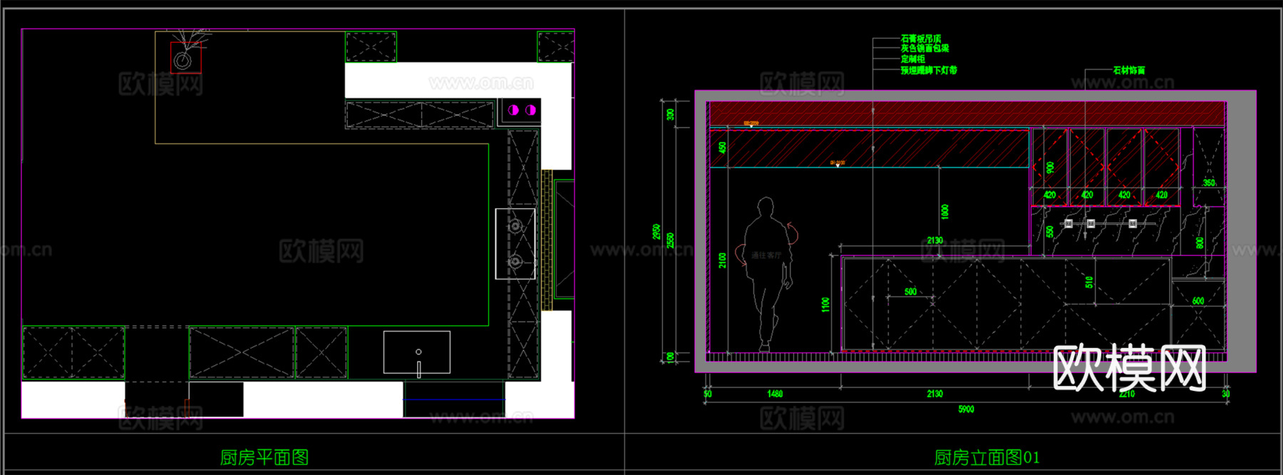 厨房墙面布局 墙面节点 厨房平立面图  现代厨房cad施工图