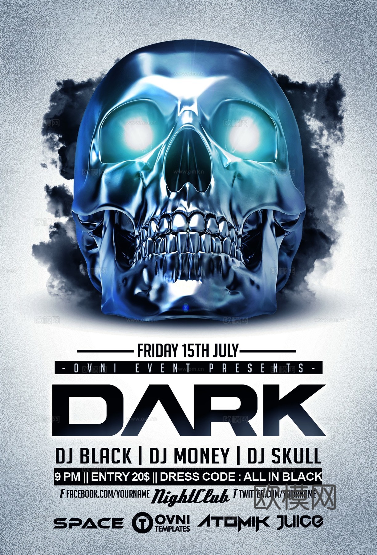 炫酷酒吧海报47