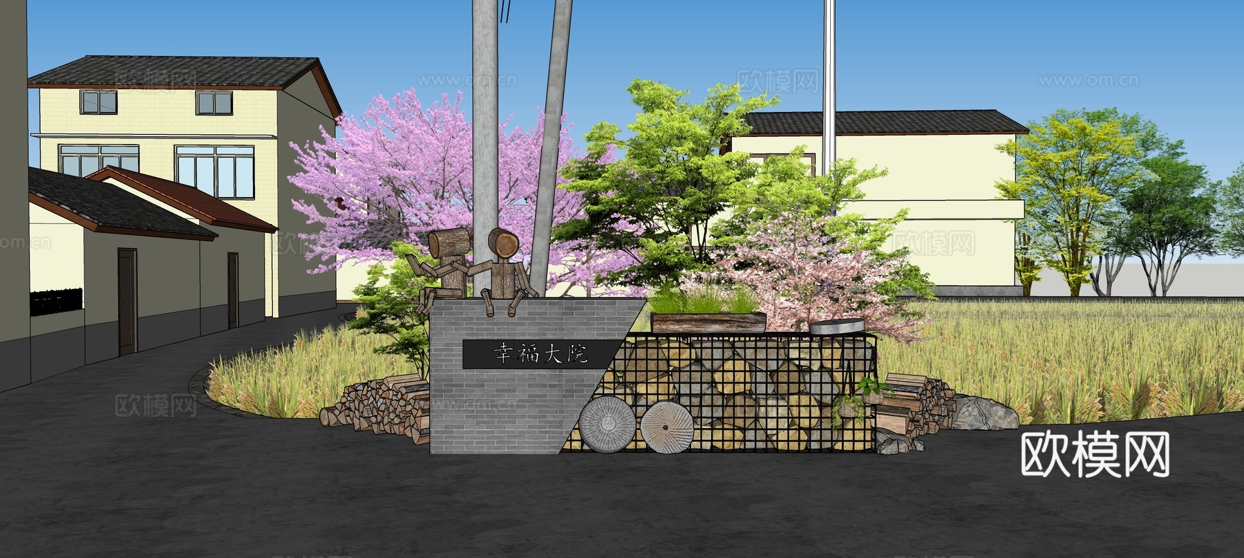 乡村精神堡垒su模型