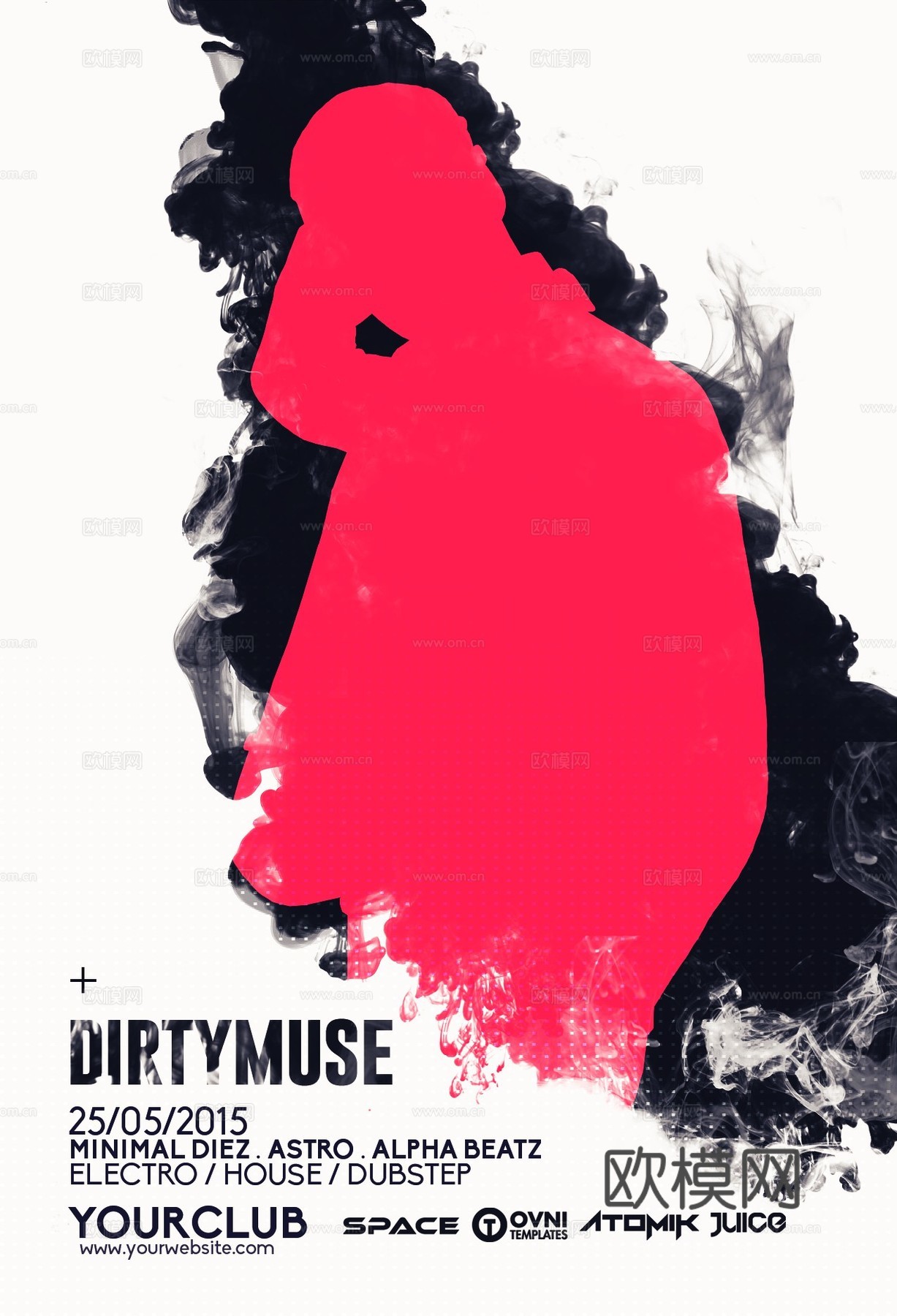 炫酷酒吧海报89