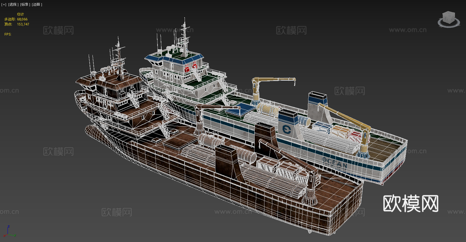 海上运输船 轮船 邮轮 远洋航海船 船舶 海外运输船 船艇3d模型下载（渲染图8）