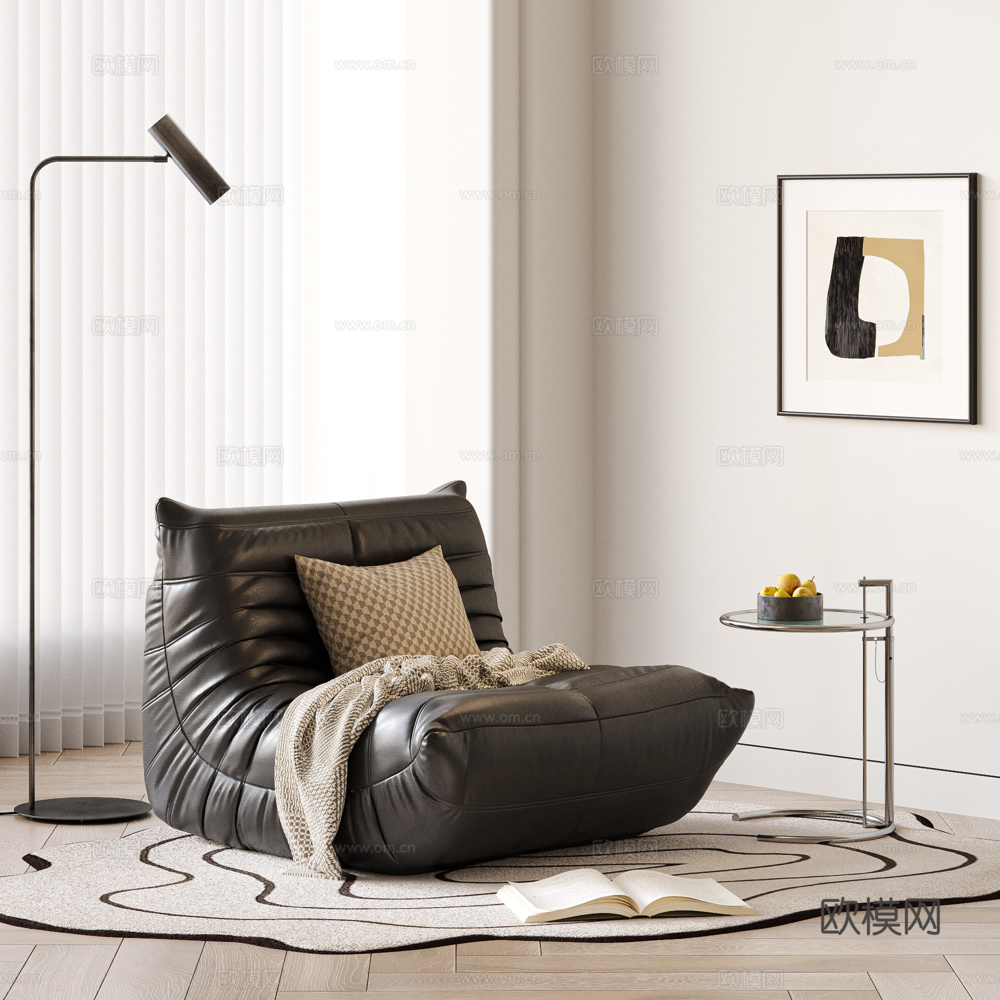 现代毛毛虫懒人沙发 地毯 边几 挂画 休闲沙发 单人沙发su模型
