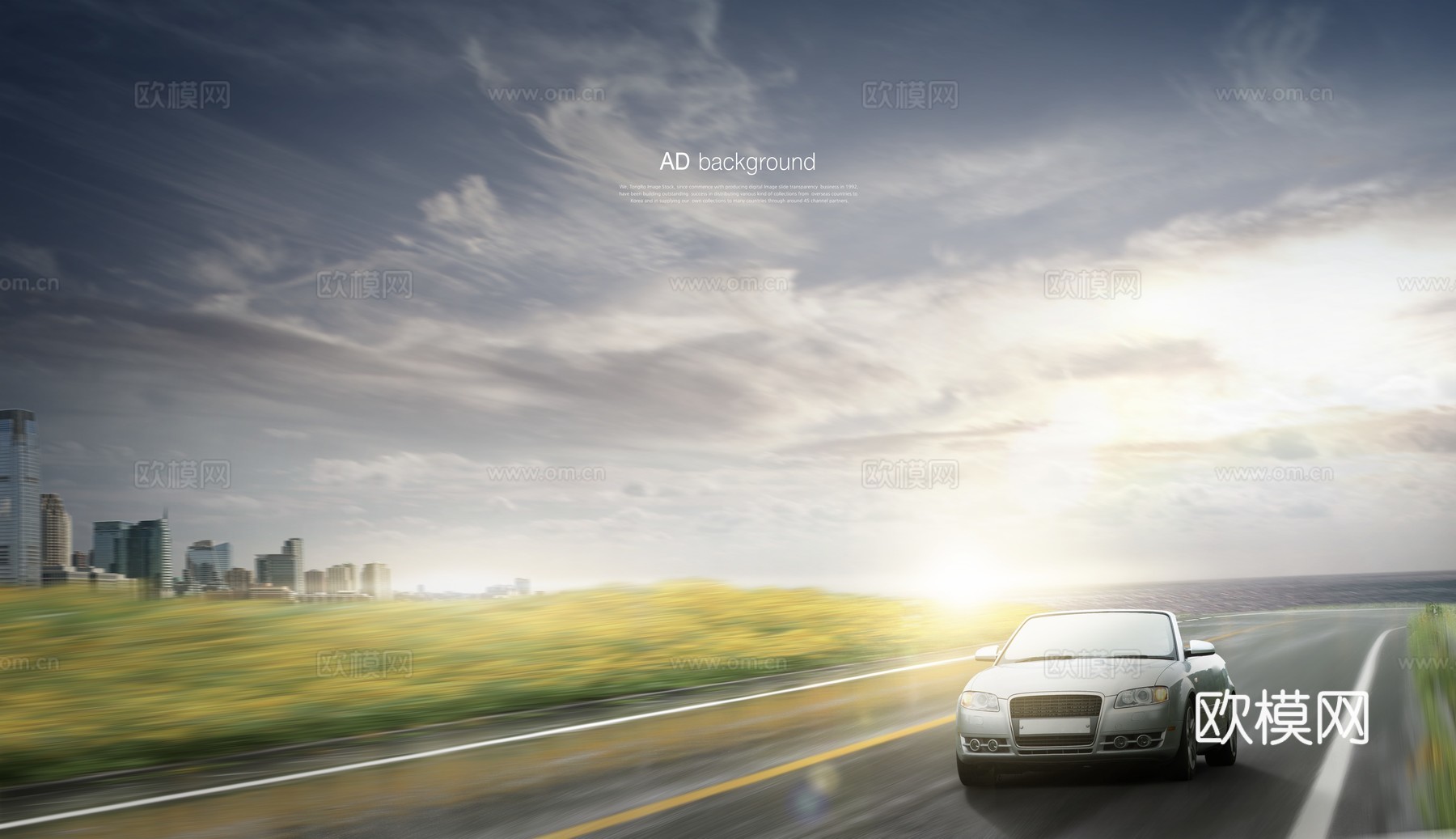 兔爷爷的素材铺子 第2款