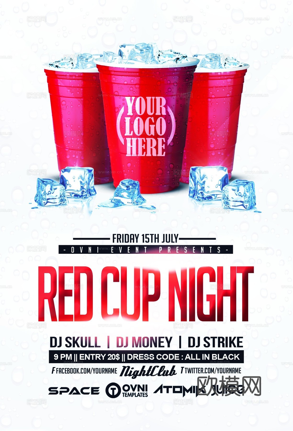 炫酷酒吧海报86