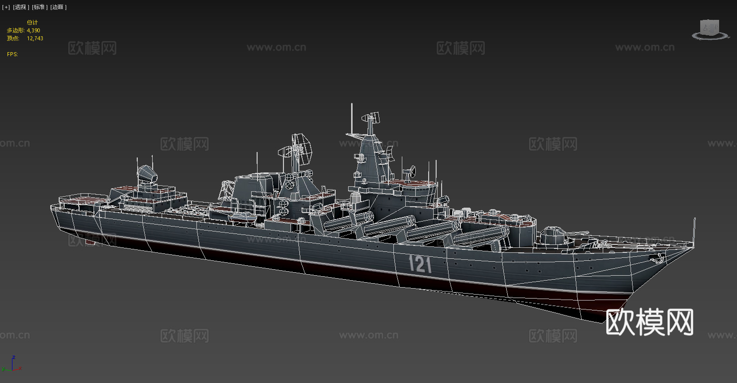莫斯科号巡洋舰 军舰 军用船艇 简模 苏联导弹巡洋舰 船艇3d模型下载（渲染图5）