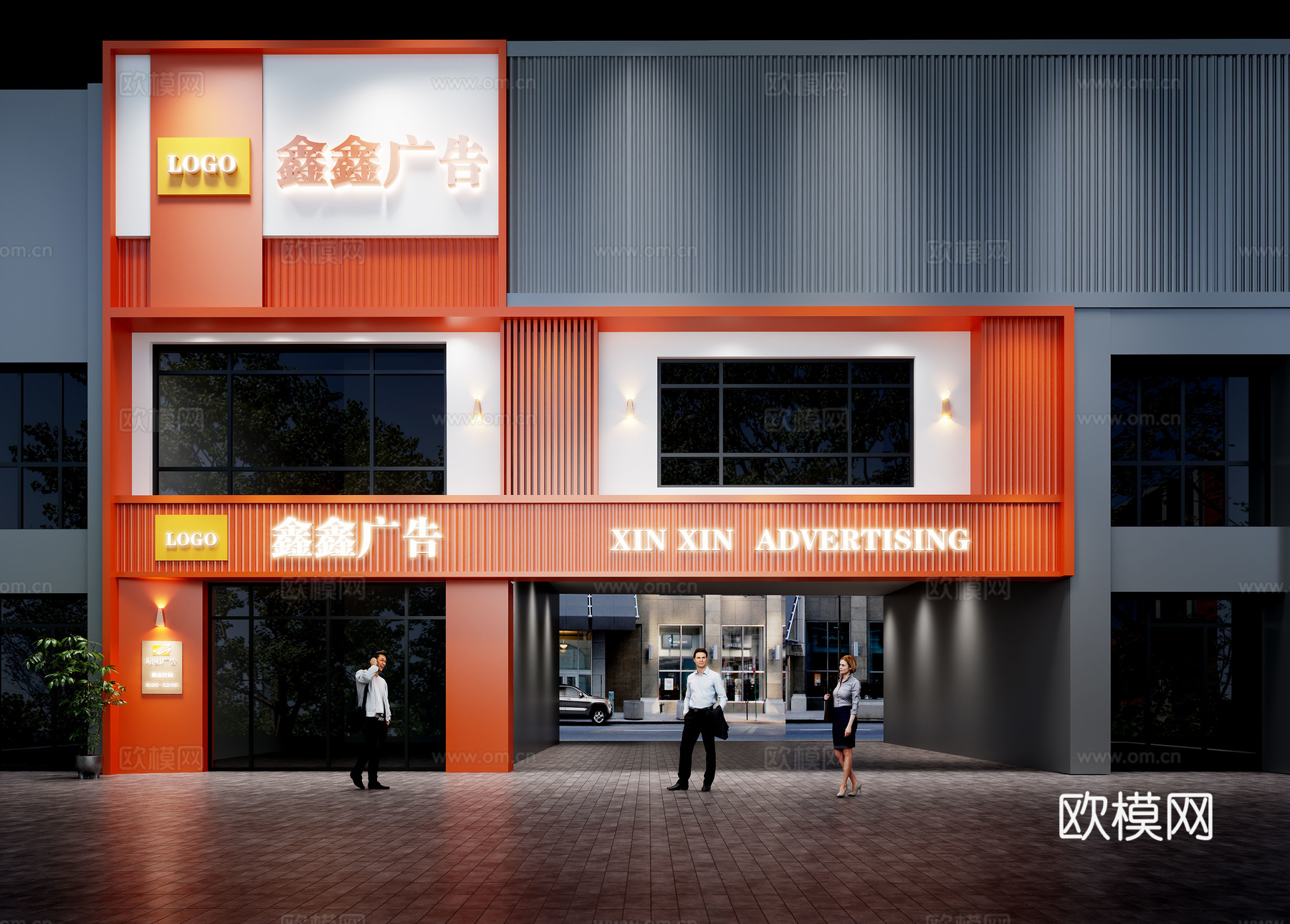 广告公司门头su模型
