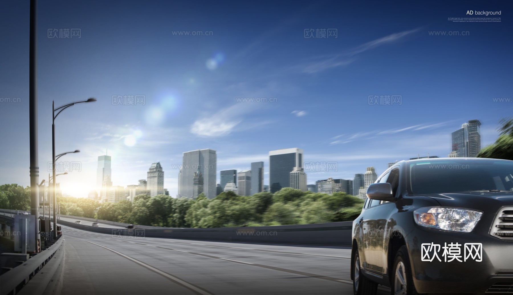 兔爷爷的素材铺子 第4款