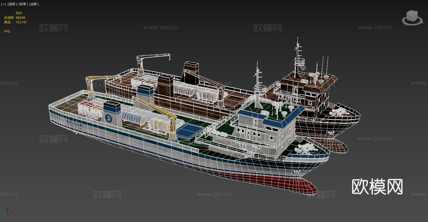 海上运输船 轮船 邮轮 远洋航海船 船舶 海外运输船 船艇3d模型下载（渲染图7）