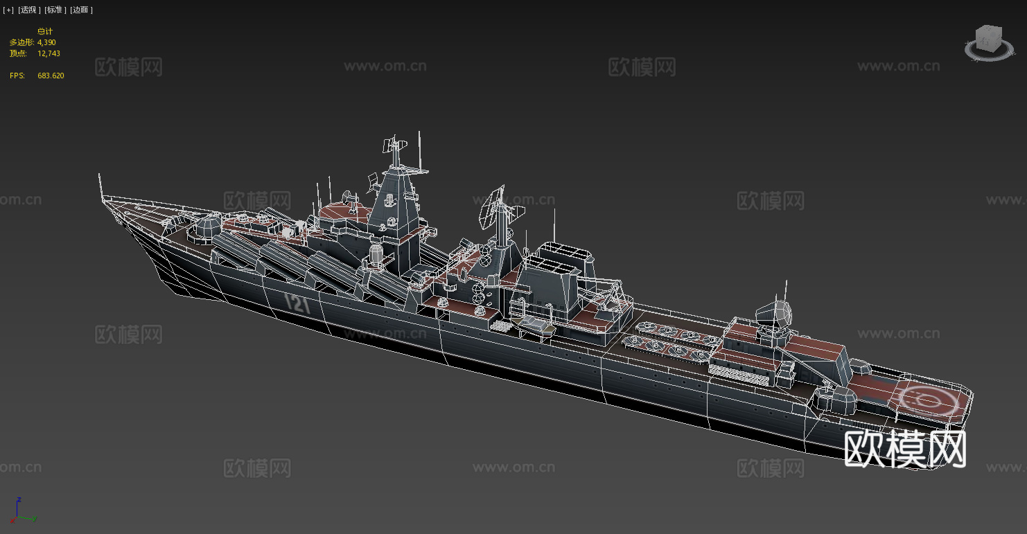 莫斯科号巡洋舰 军舰 军用船艇 简模 苏联导弹巡洋舰 船艇3d模型下载（渲染图6）