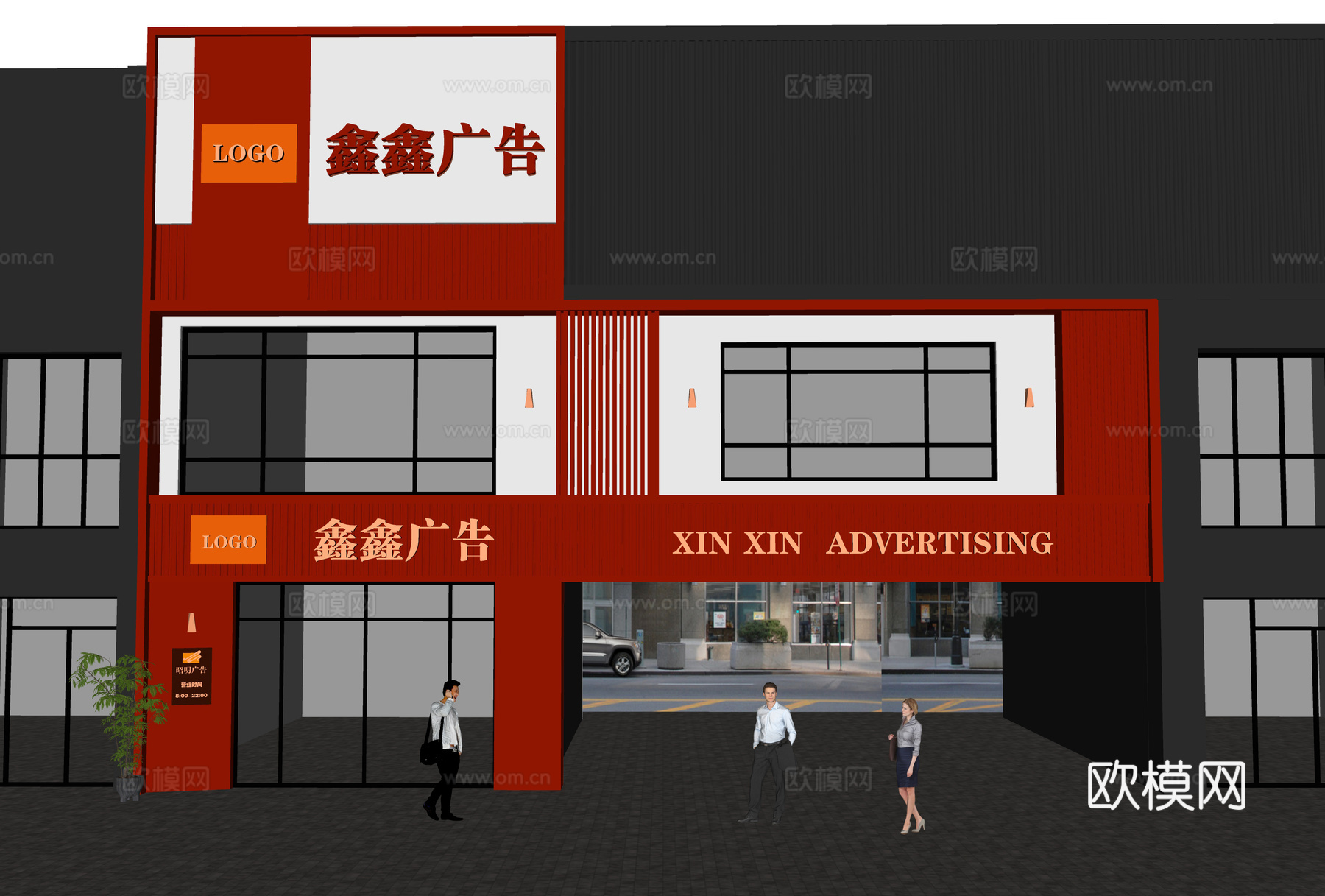 广告公司门头su模型