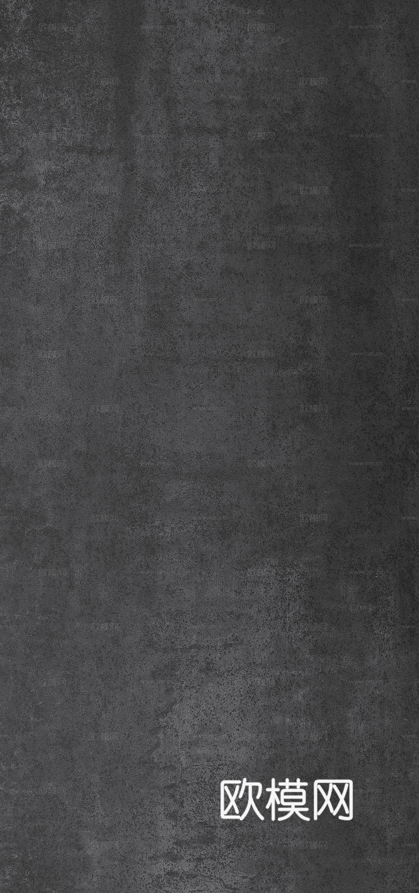 火山灰磨砂金属板