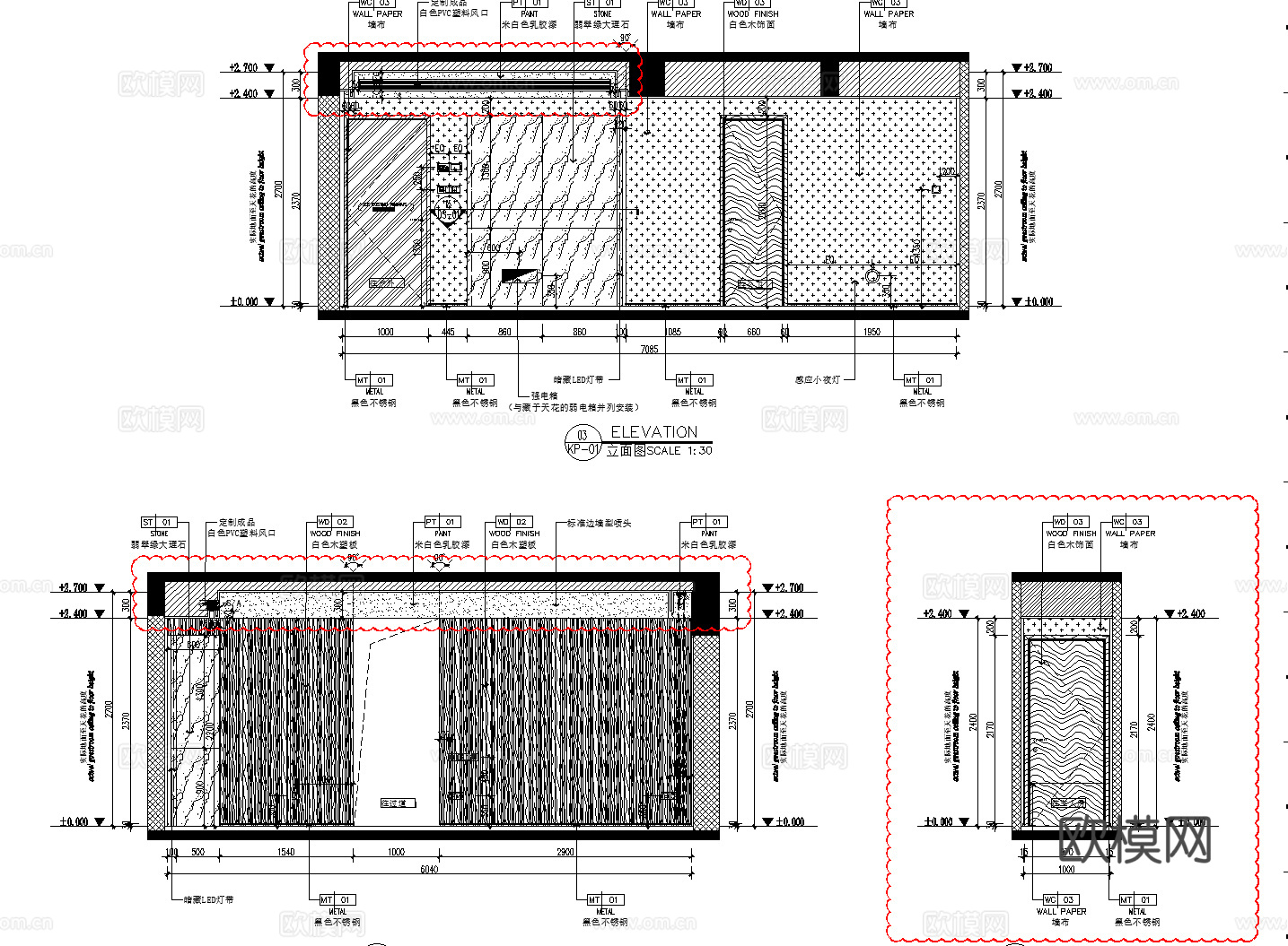 10套现代简约轻奢极简样板间洋房别墅家装CAD施工图附效果图cad施工图