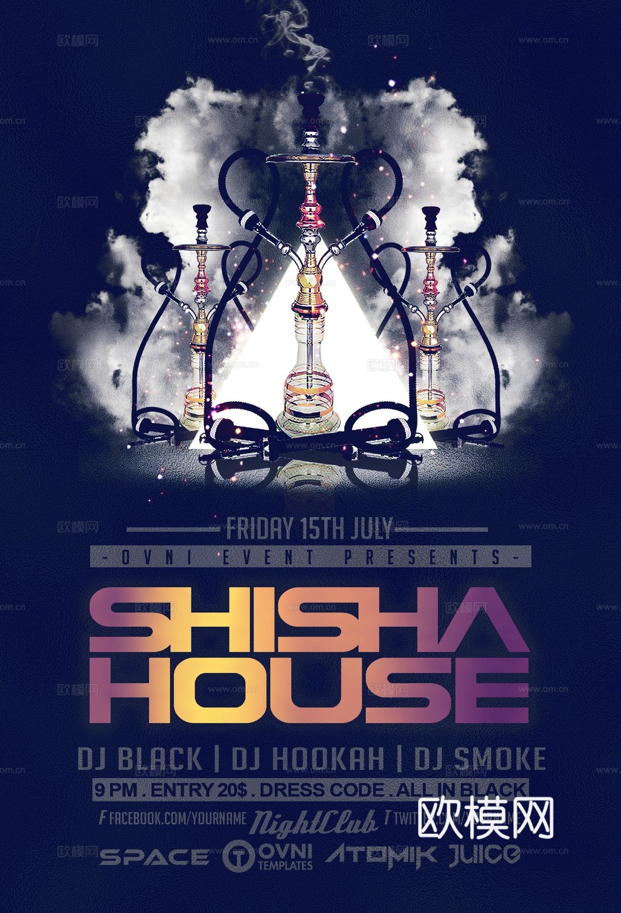 炫酷酒吧海报48