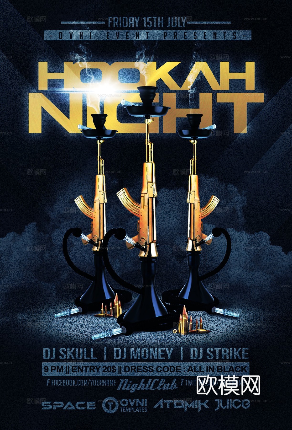 炫酷酒吧海报39