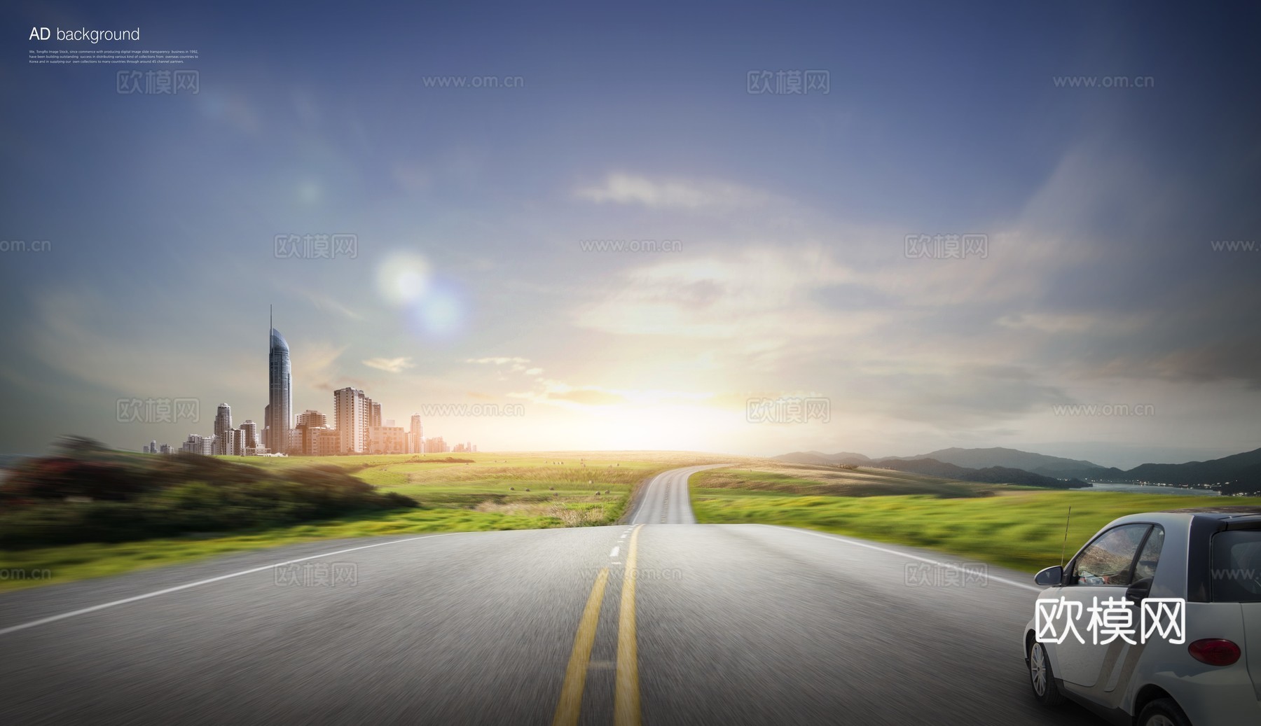 兔爷爷的素材铺子 第8款