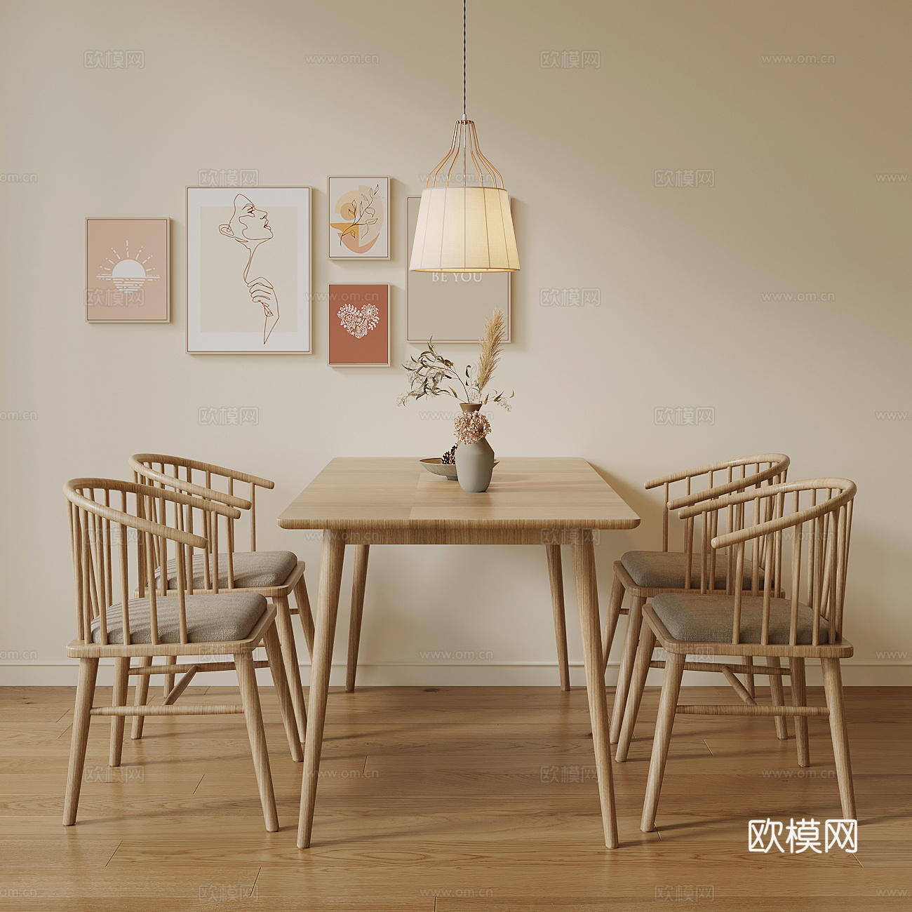 现代原木餐桌su模型