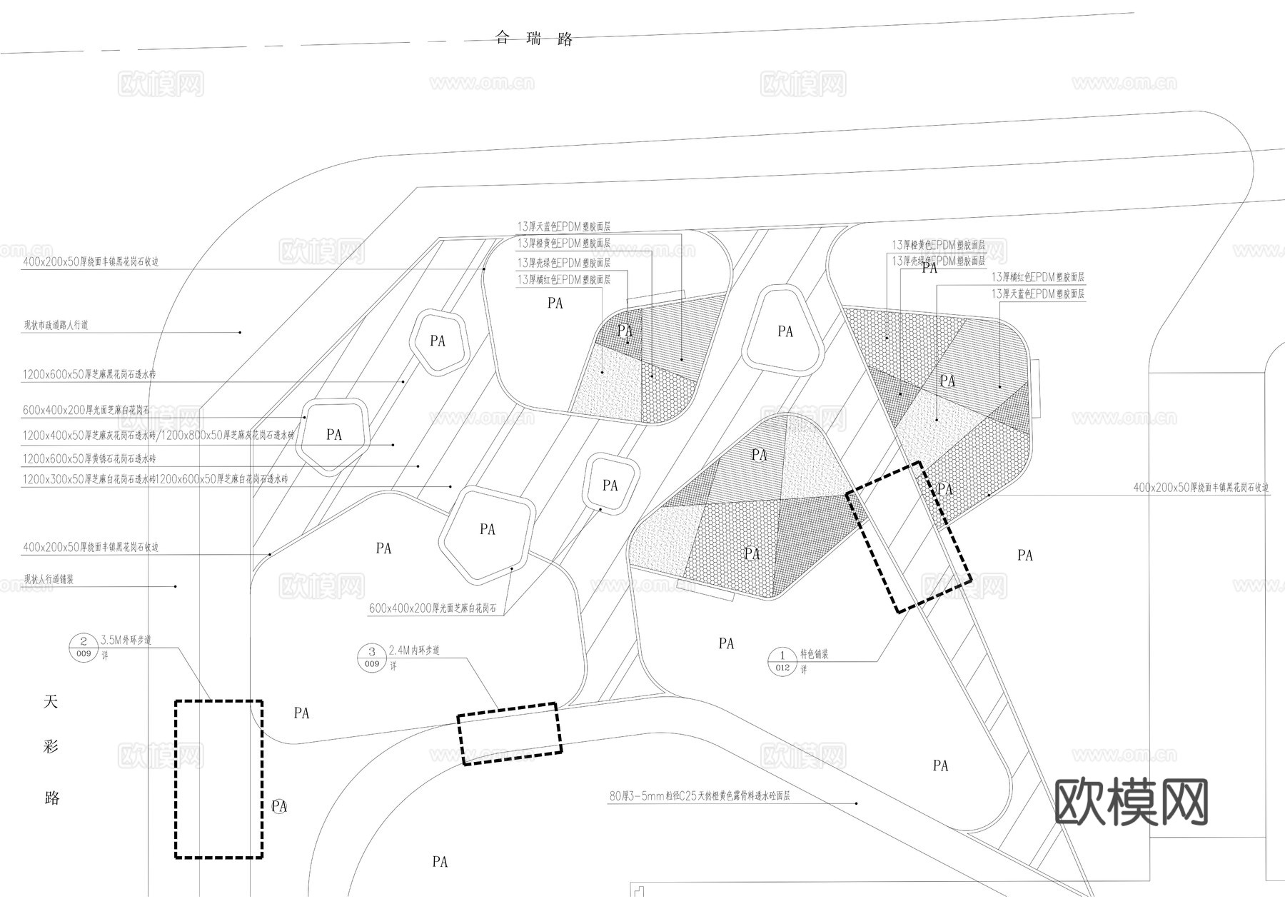 现代运动公园全套施工图cad施工图cad施工图