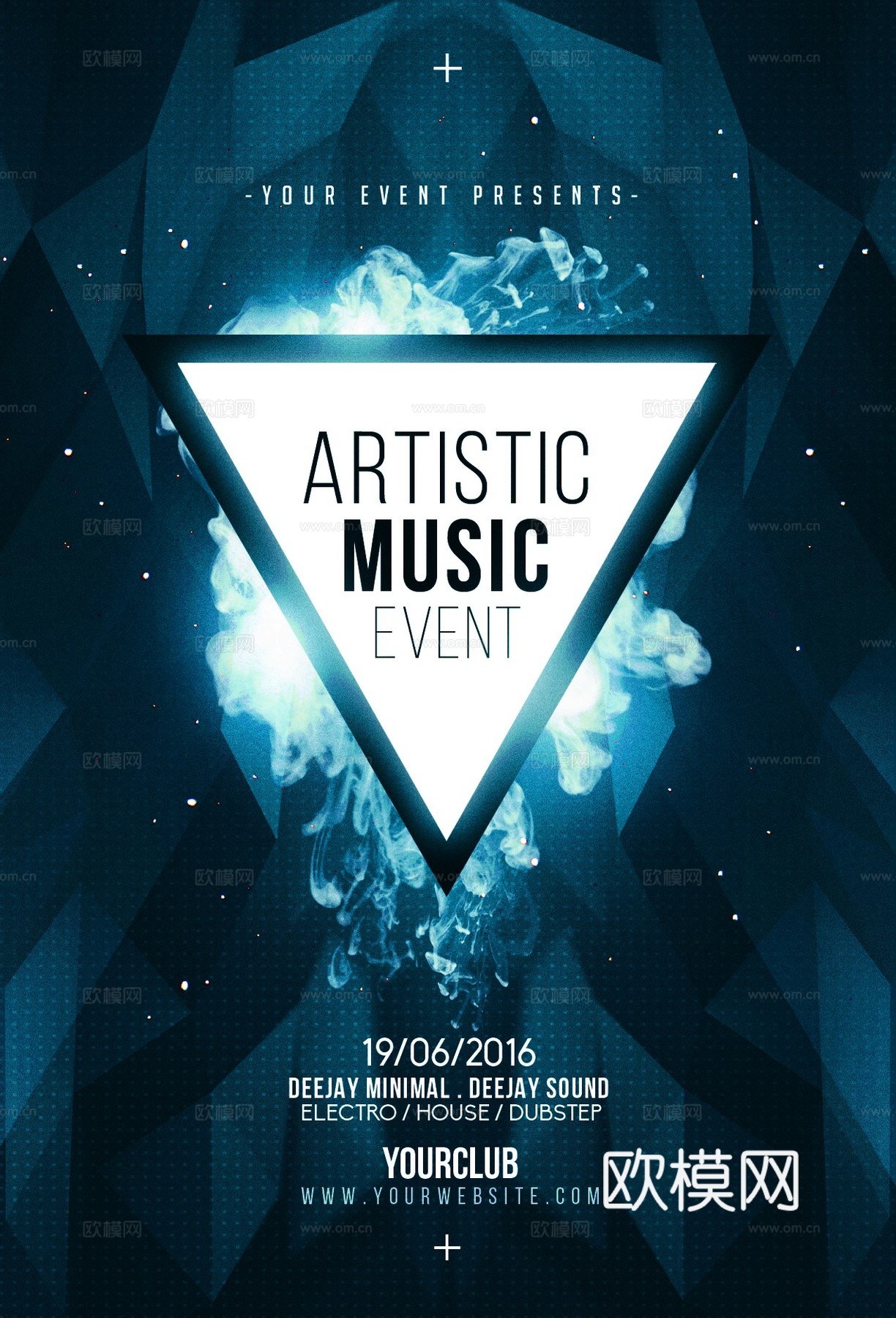 炫酷酒吧海报63