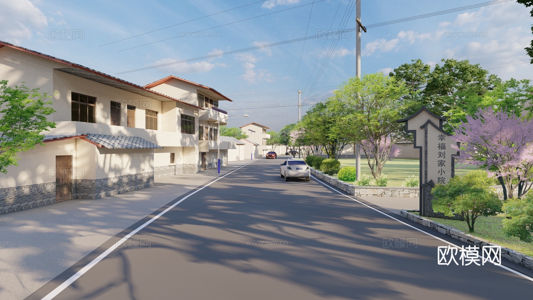 乡村公路沿线民房su模型