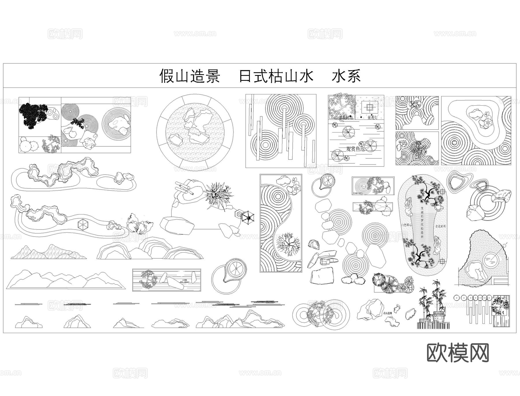 庭院花园造景CAD平面图库cad施工图